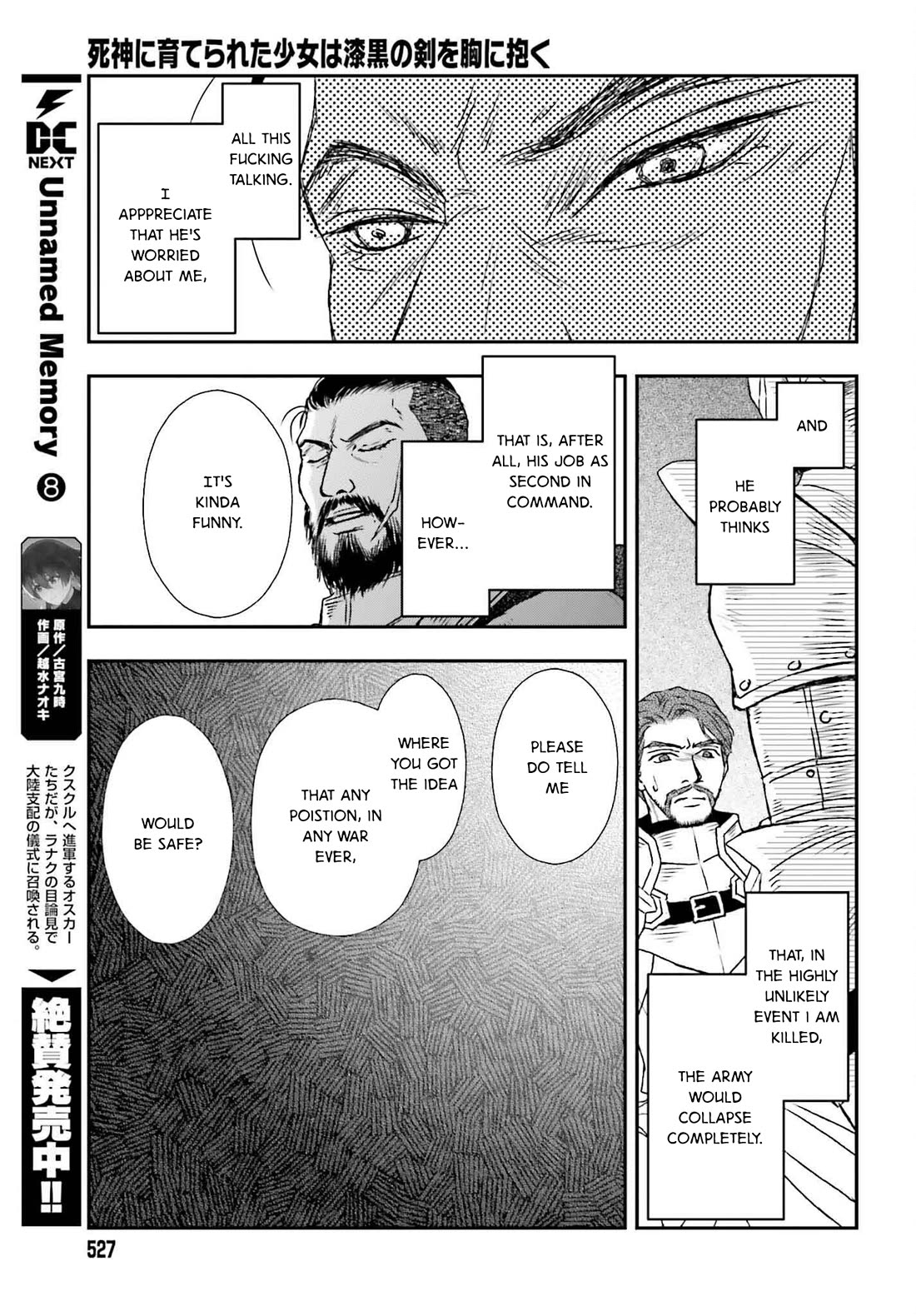 The Little Girl Raised by Death Hold the Sword of Death Tight Chapter 50 page 23 - Chapter 50: Battle of the Plateau 2