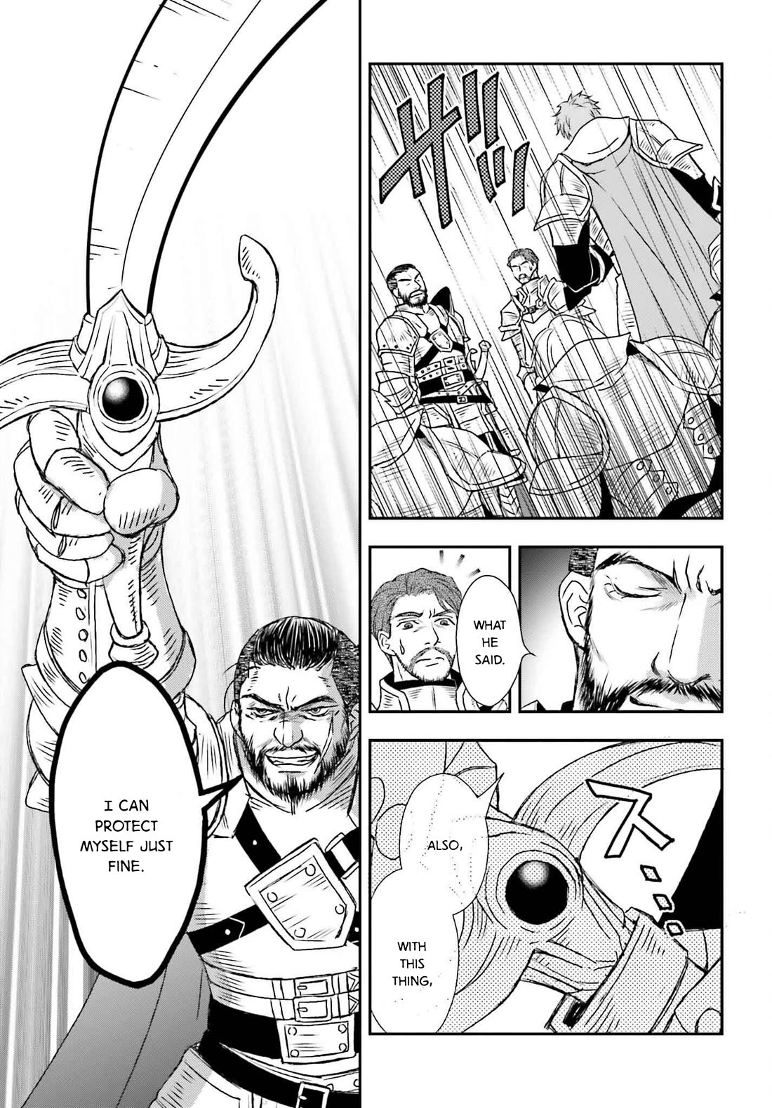 The Little Girl Raised by Death Hold the Sword of Death Tight Chapter 50 page 25 - Chapter 50: Battle of the Plateau 2