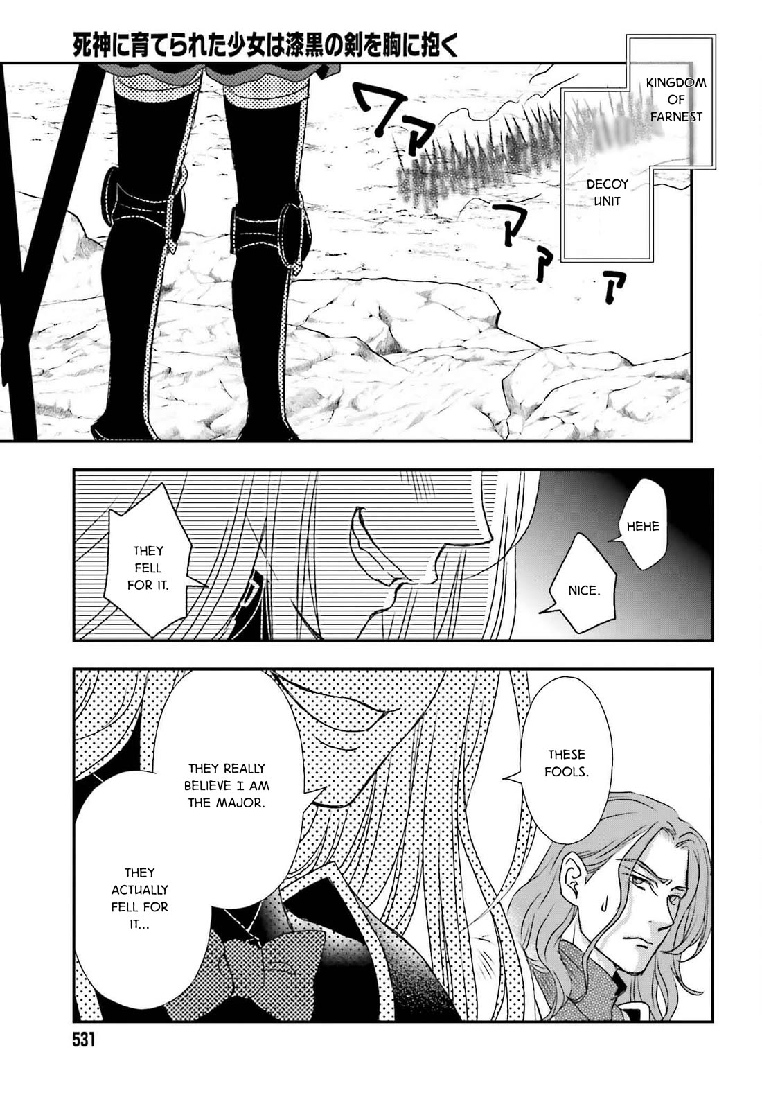 The Little Girl Raised by Death Hold the Sword of Death Tight Chapter 50 page 27 - Chapter 50: Battle of the Plateau 2