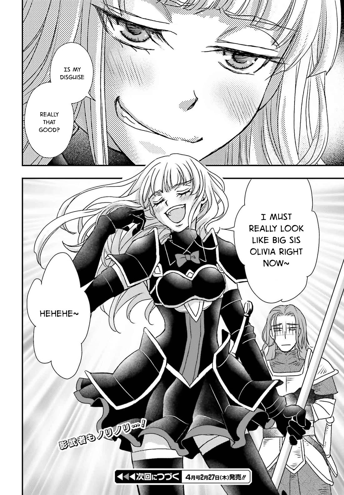 The Little Girl Raised by Death Hold the Sword of Death Tight Chapter 50 page 28 - Chapter 50: Battle of the Plateau 2