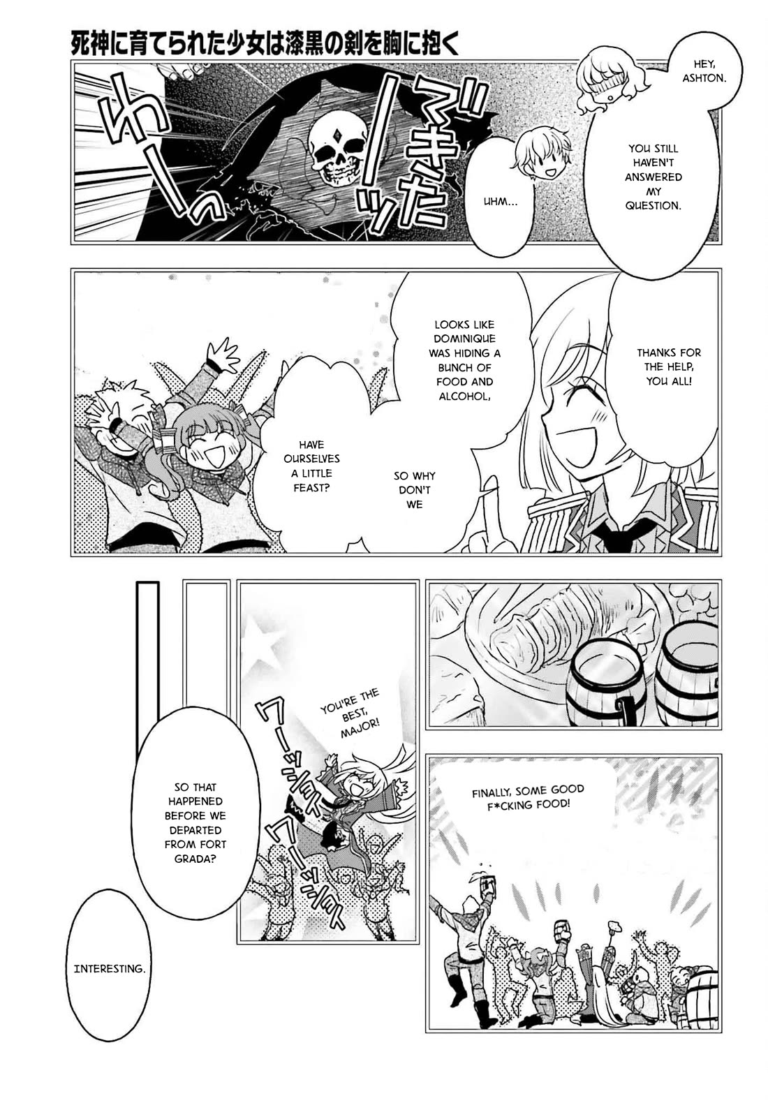 The Little Girl Raised by Death Hold the Sword of Death Tight Chapter 50 page 7 - Chapter 50: Battle of the Plateau 2