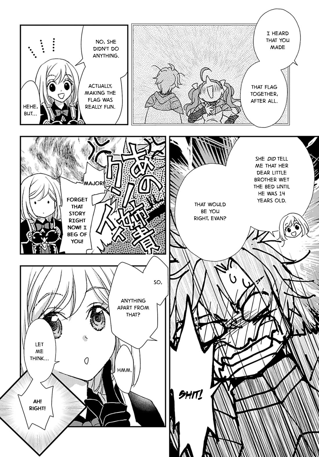The Little Girl Raised by Death Hold the Sword of Death Tight Chapter 51 page 18 - Chapter 51: Battle of the Plateau 3