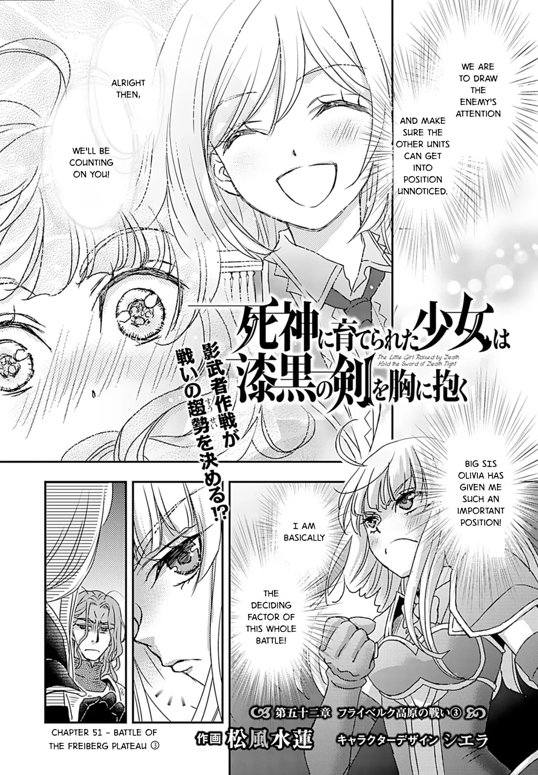 The Little Girl Raised by Death Hold the Sword of Death Tight Chapter 51 page 2 - Chapter 51: Battle of the Plateau 3