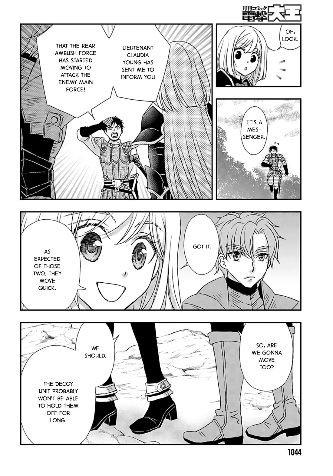 The Little Girl Raised by Death Hold the Sword of Death Tight Chapter 51 page 22 - Chapter 51: Battle of the Plateau 3