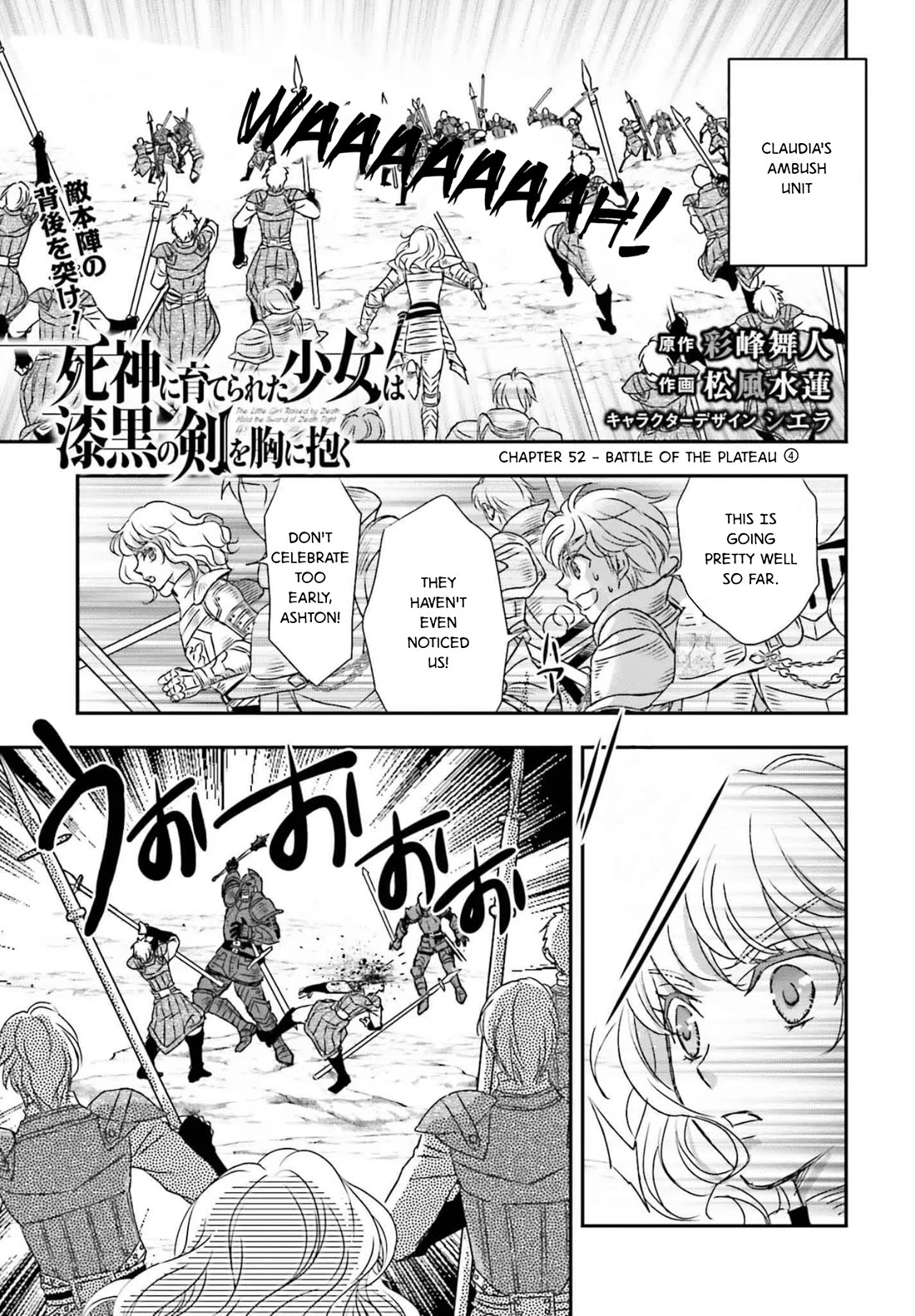 The Little Girl Raised by Death Hold the Sword of Death Tight Chapter 52 page 1 - Chapter 52: Battle of the Plateau 4
