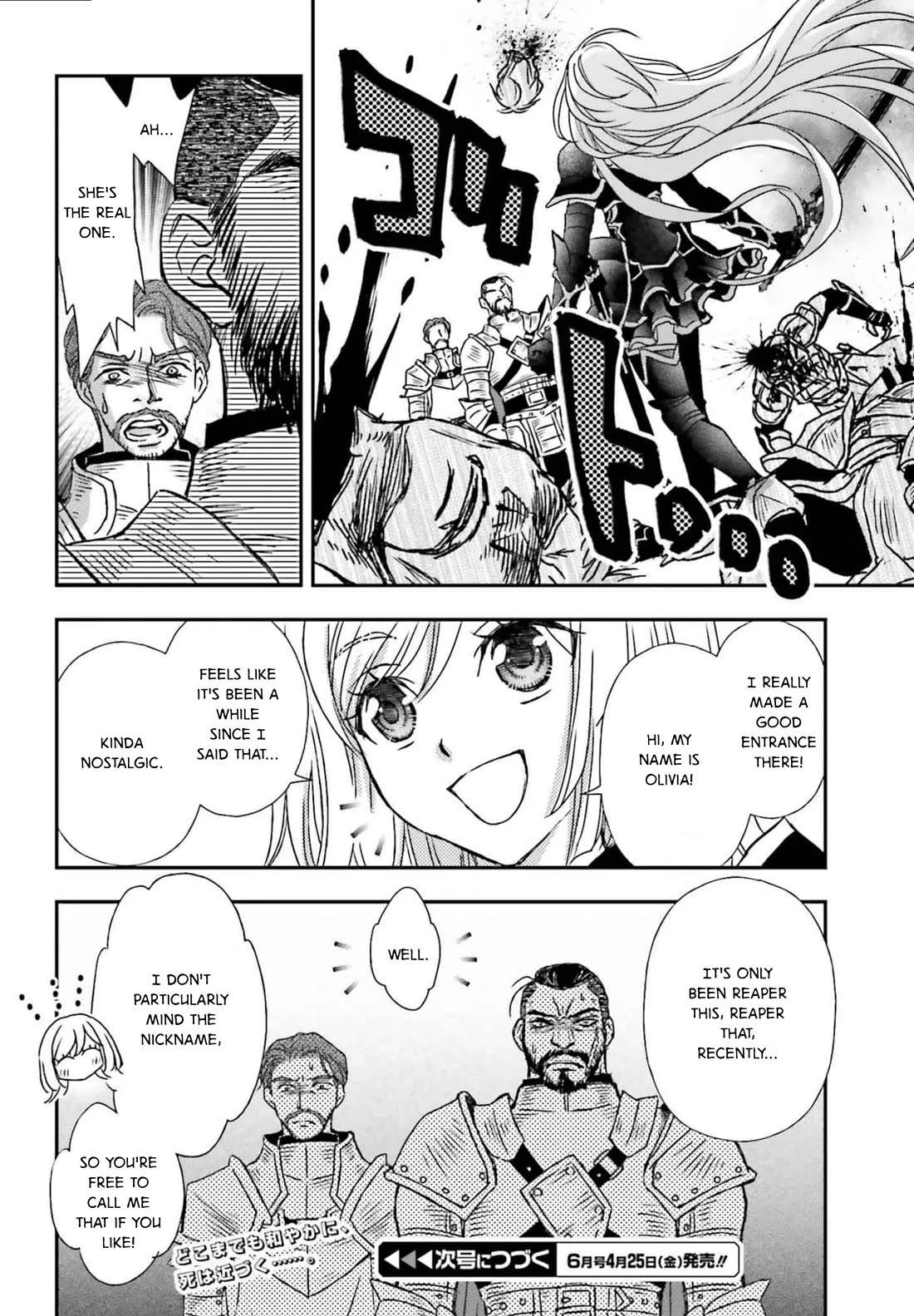 The Little Girl Raised by Death Hold the Sword of Death Tight Chapter 52 page 16 - Chapter 52: Battle of the Plateau 4