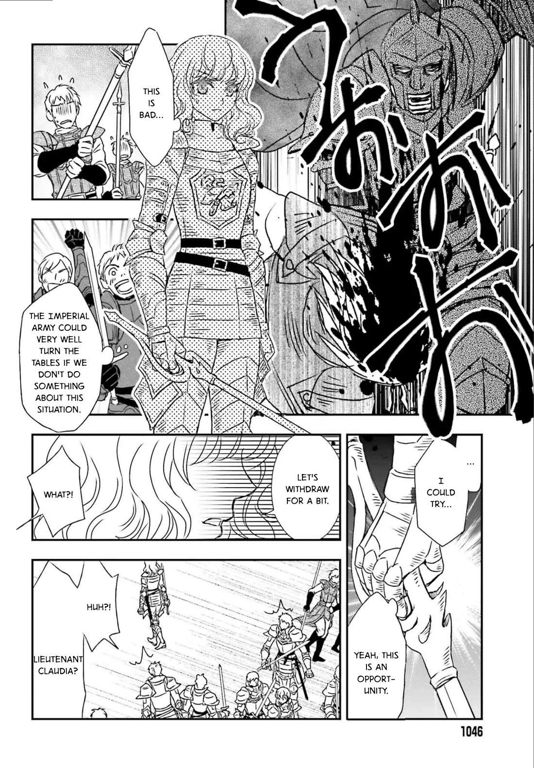 The Little Girl Raised by Death Hold the Sword of Death Tight Chapter 52 page 2 - Chapter 52: Battle of the Plateau 4