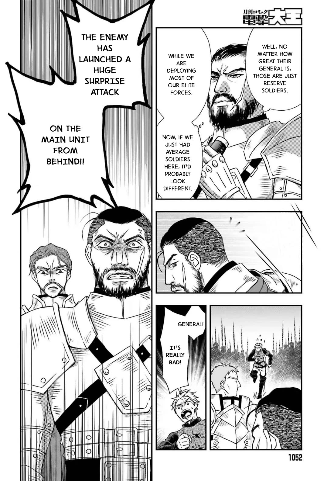 The Little Girl Raised by Death Hold the Sword of Death Tight Chapter 52 page 8 - Chapter 52: Battle of the Plateau 4