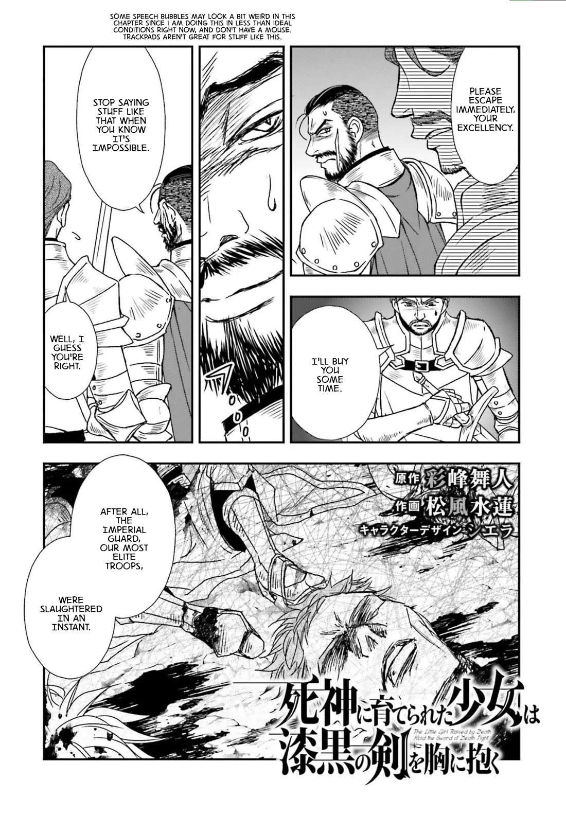 The Little Girl Raised by Death Hold the Sword of Death Tight Chapter 53 page 1 - Chapter 53: Battle of the Plateau 5