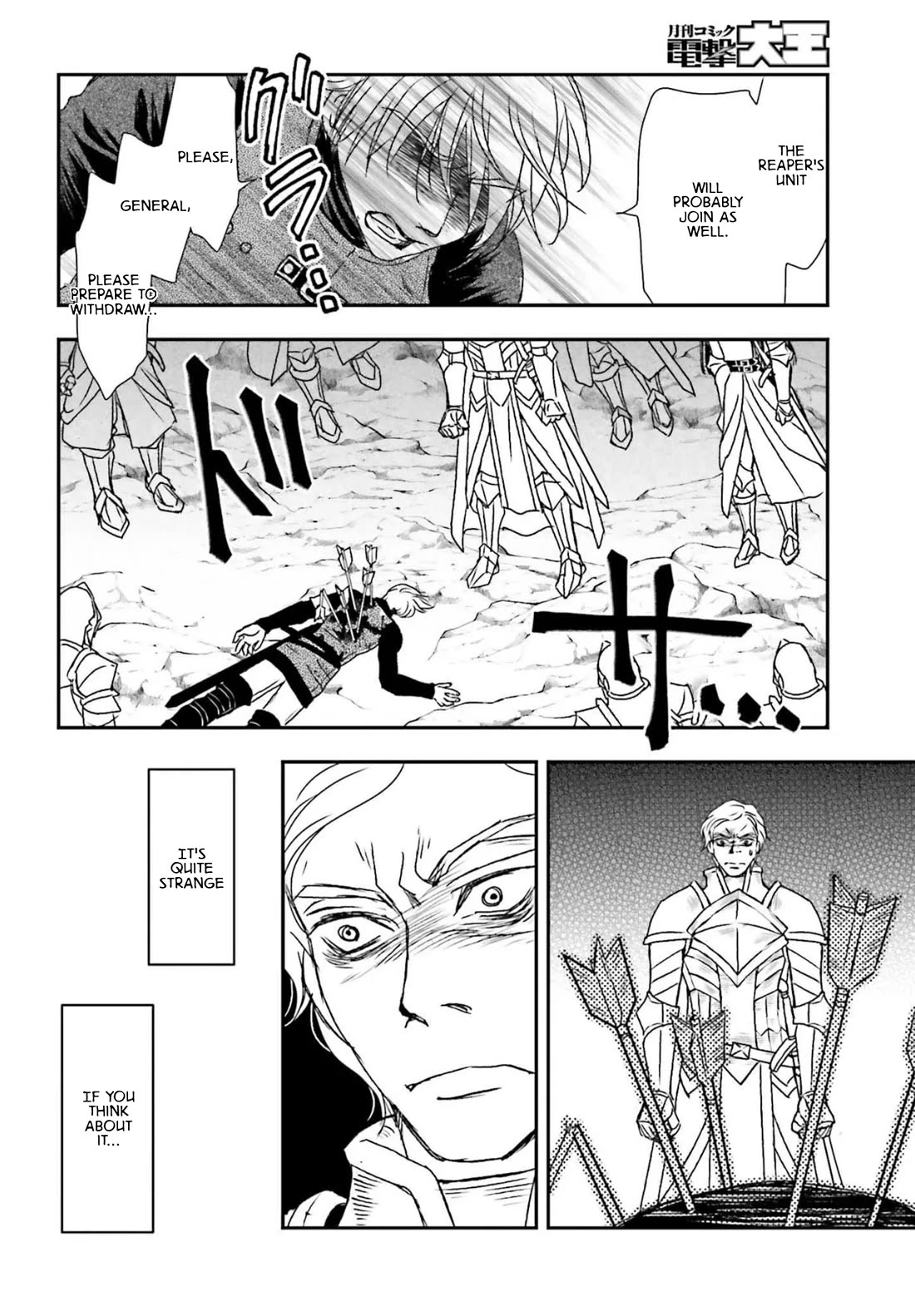 The Little Girl Raised by Death Hold the Sword of Death Tight Chapter 53 page 12 - Chapter 53: Battle of the Plateau 5