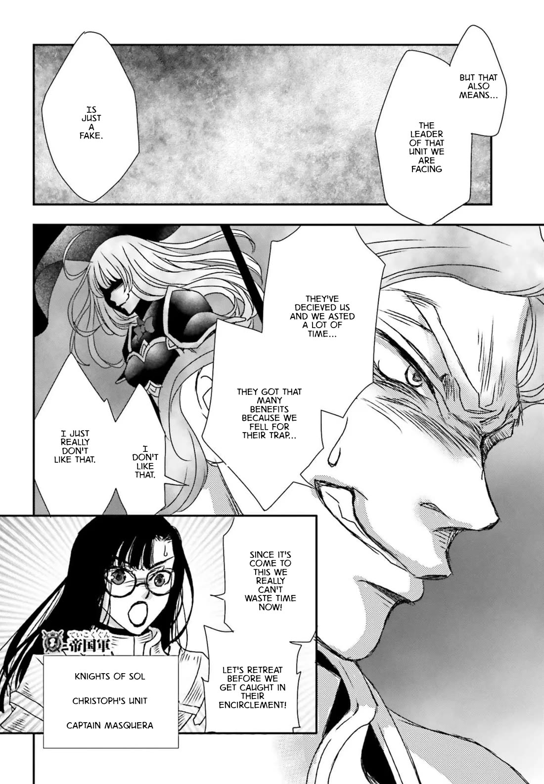 The Little Girl Raised by Death Hold the Sword of Death Tight Chapter 53 page 14 - Chapter 53: Battle of the Plateau 5