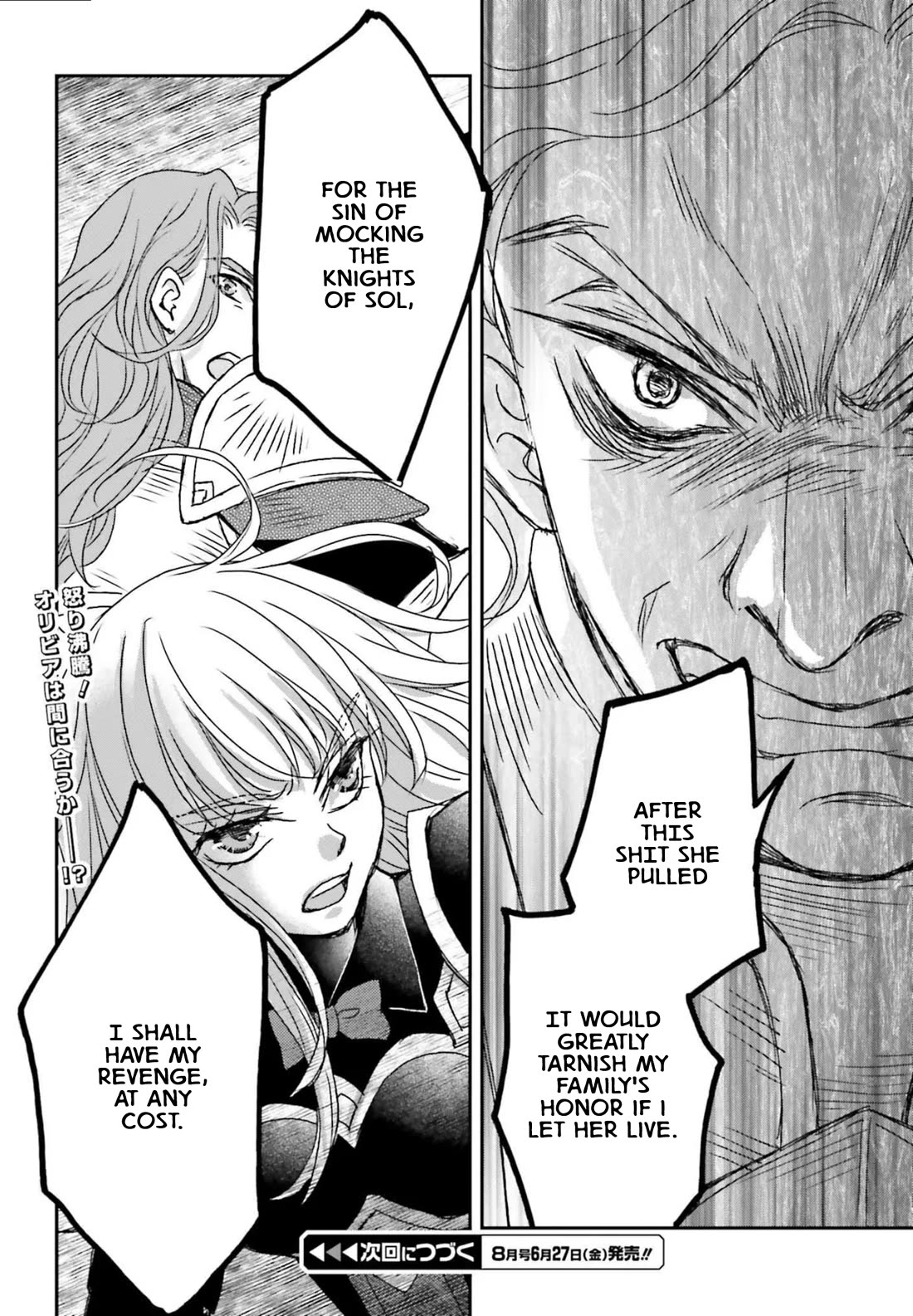 The Little Girl Raised by Death Hold the Sword of Death Tight Chapter 53 page 16 - Chapter 53: Battle of the Plateau 5