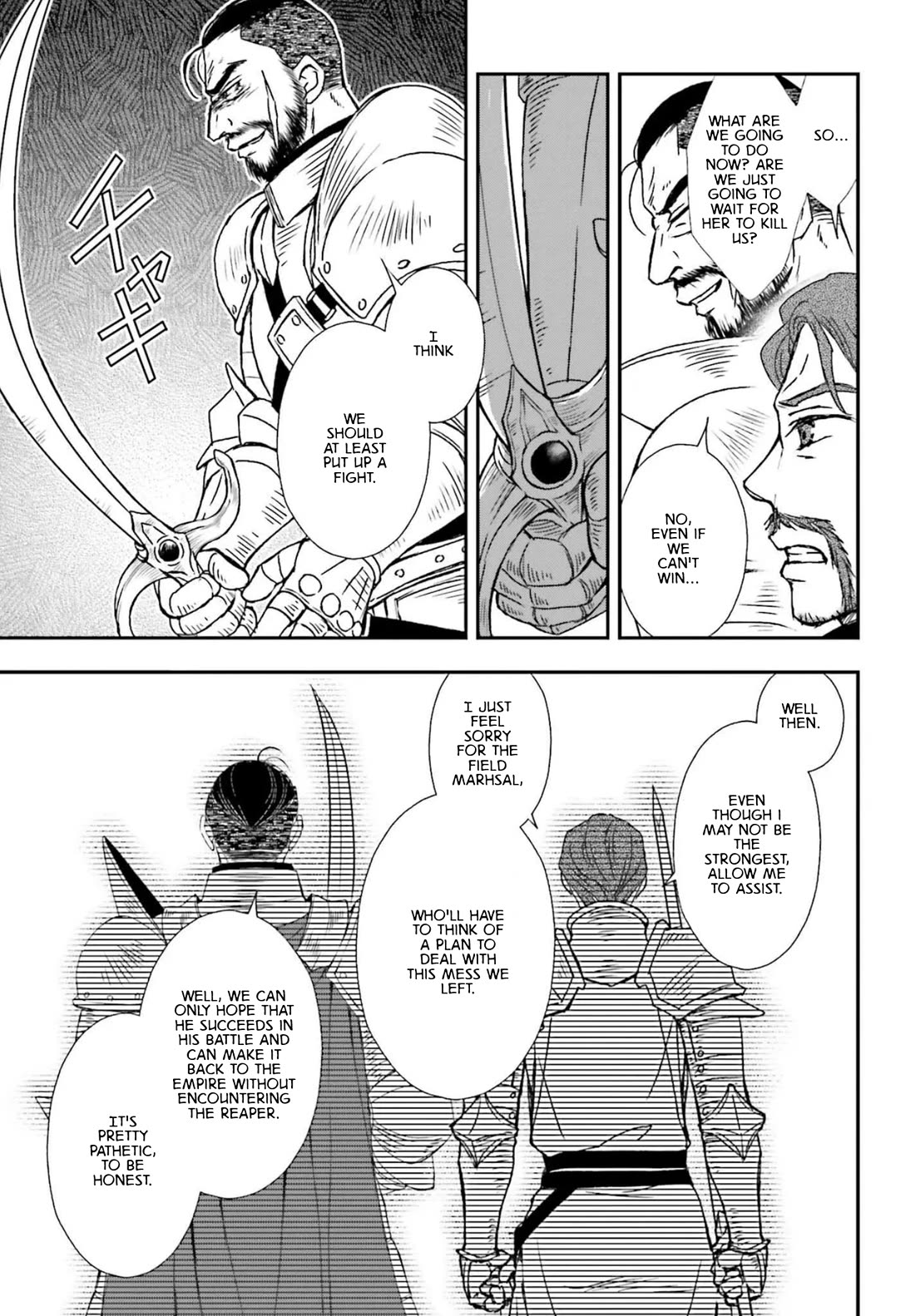 The Little Girl Raised by Death Hold the Sword of Death Tight Chapter 53 page 3 - Chapter 53: Battle of the Plateau 5
