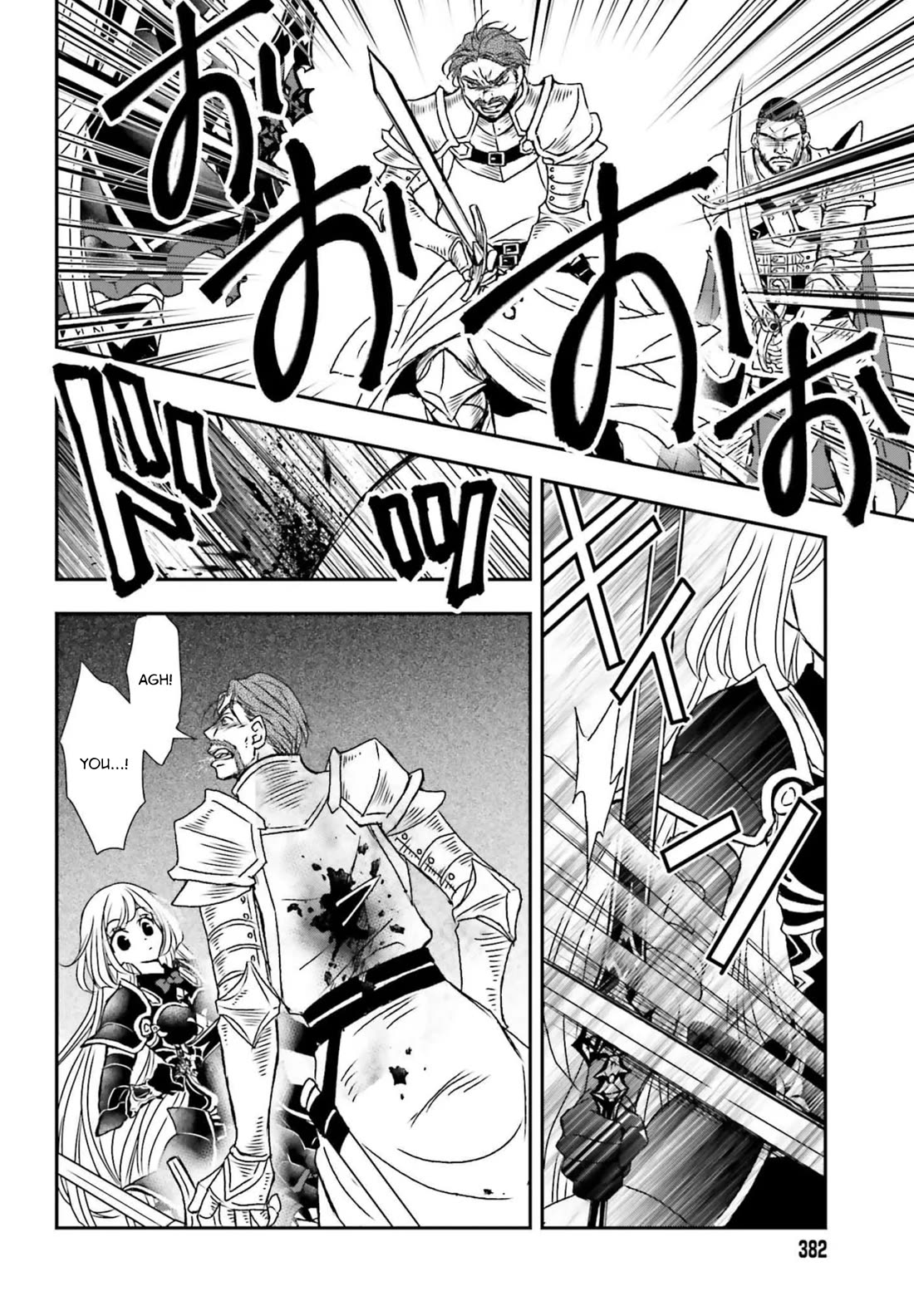 The Little Girl Raised by Death Hold the Sword of Death Tight Chapter 53 page 6 - Chapter 53: Battle of the Plateau 5