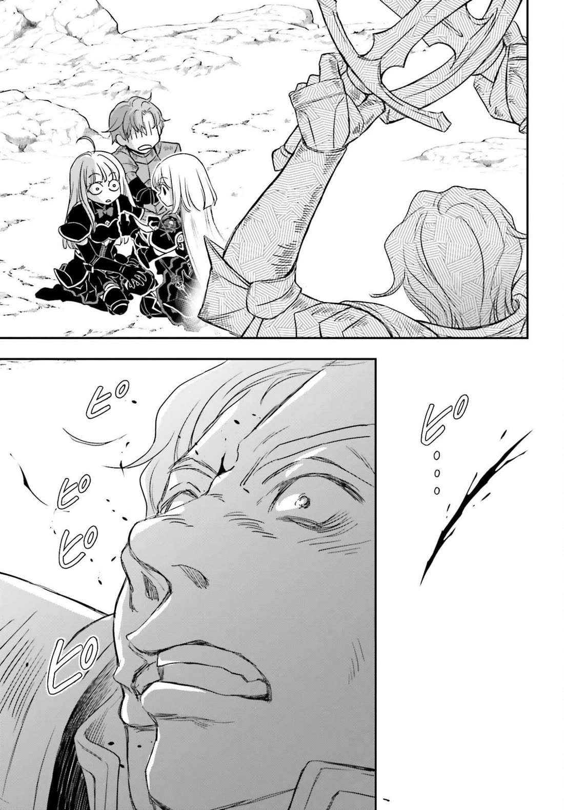 The Little Girl Raised by Death Hold the Sword of Death Tight Chapter 54.1 page 15 - Chapter 54.1: Eliese's Battle Part 2