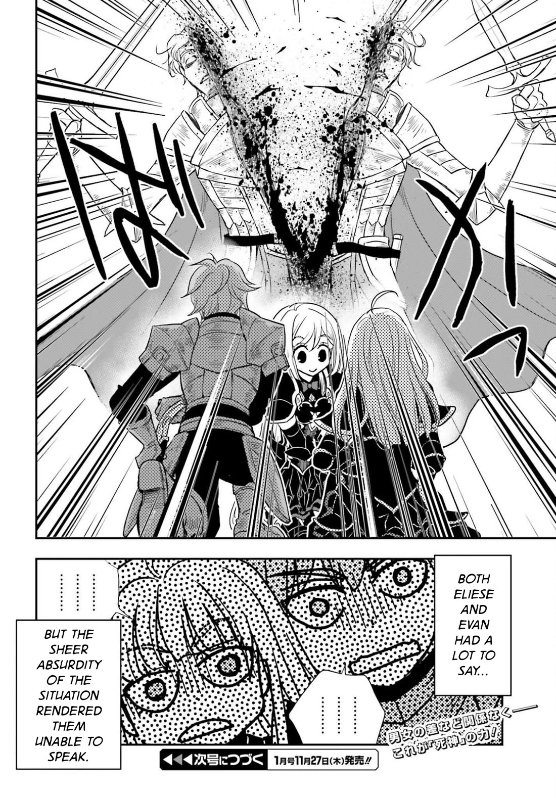 The Little Girl Raised by Death Hold the Sword of Death Tight Chapter 54.1 page 16 - Chapter 54.1: Eliese's Battle Part 2