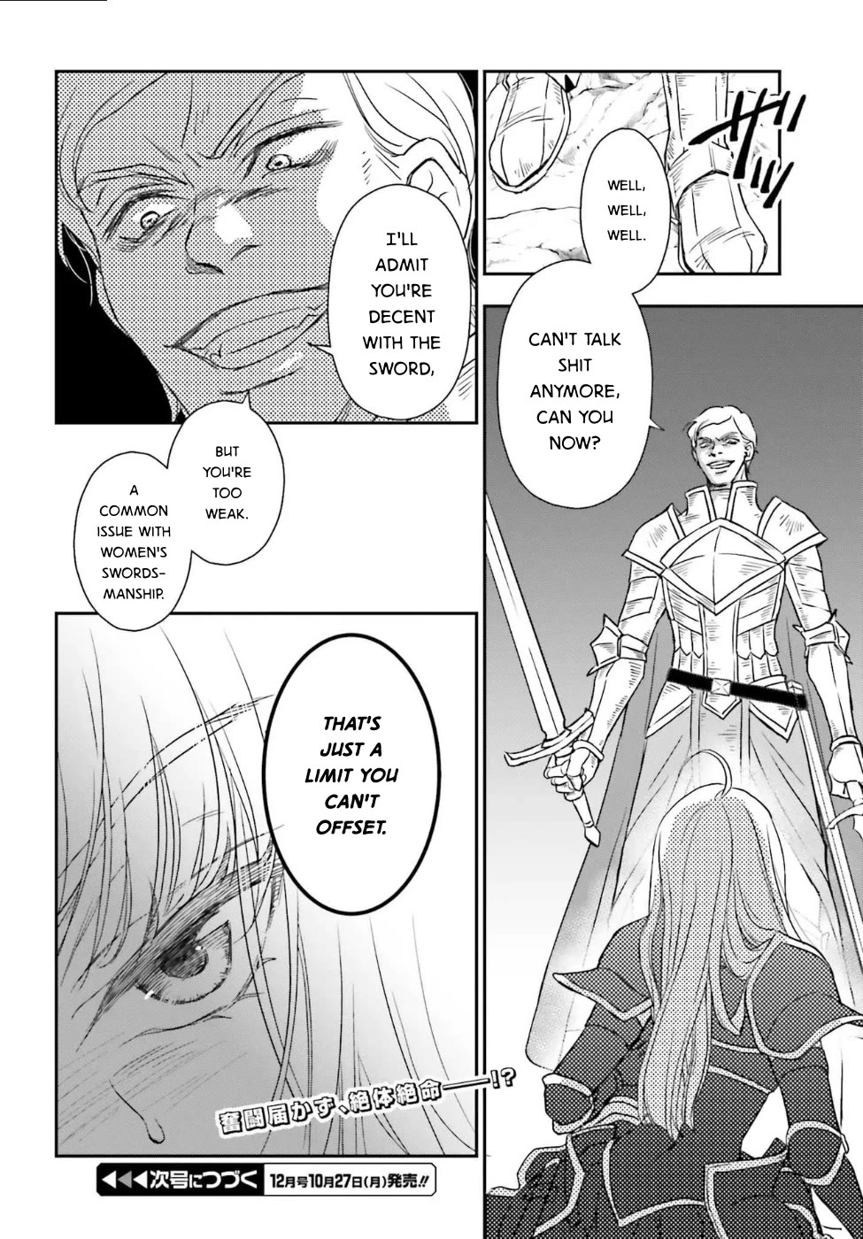 The Little Girl Raised by Death Hold the Sword of Death Tight Chapter 54 page 16 - Chapter 54: Eliese's Battle 1