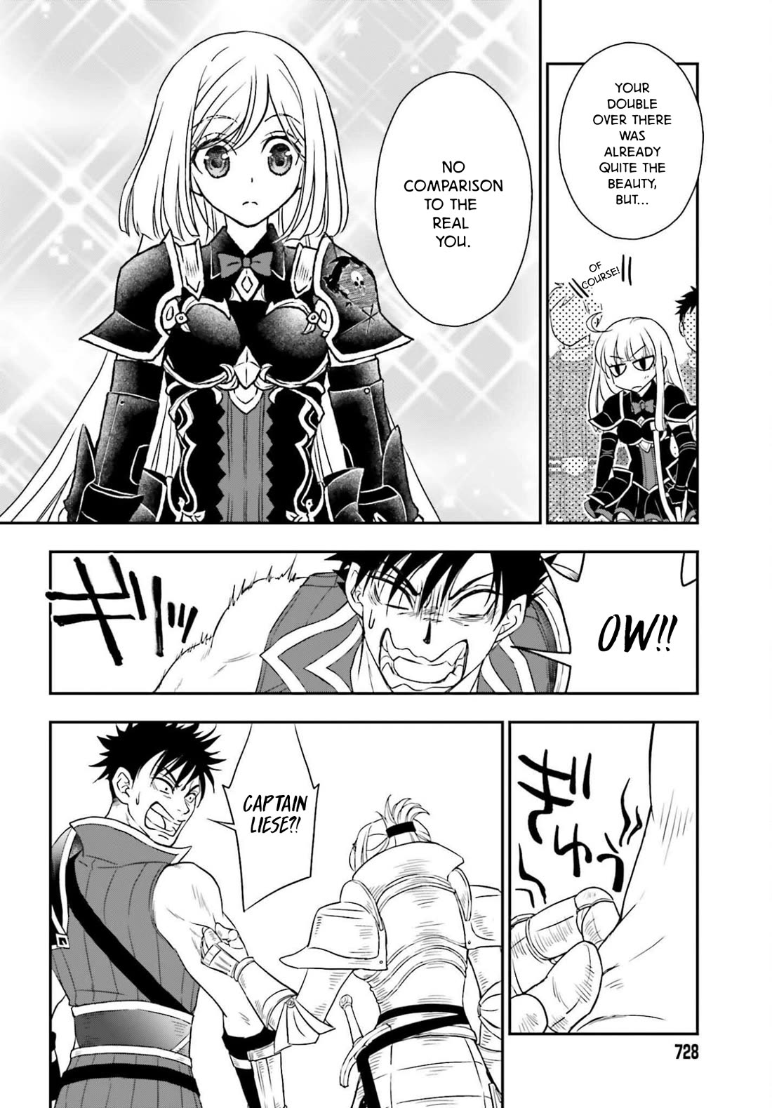 The Little Girl Raised by Death Hold the Sword of Death Tight Chapter 55.1 page 10 - Chapter 55.1: Transfer ①