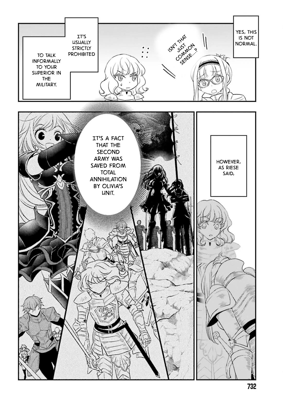 The Little Girl Raised by Death Hold the Sword of Death Tight Chapter 55.1 page 14 - Chapter 55.1: Transfer ①