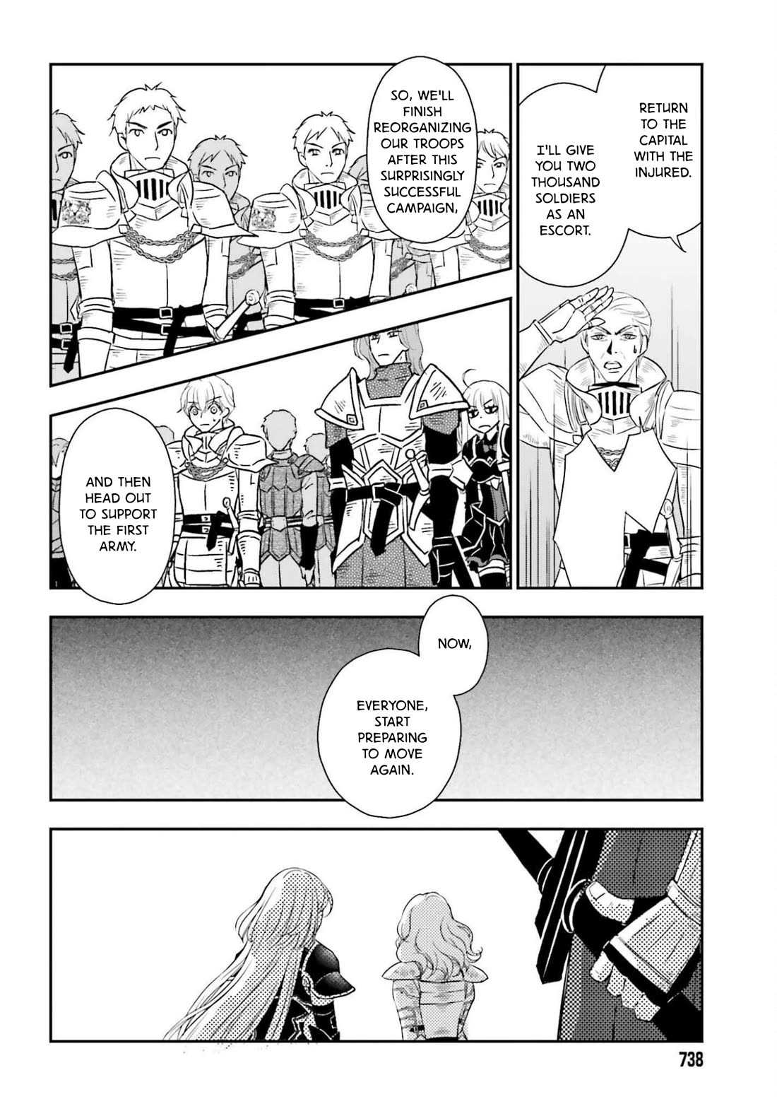 The Little Girl Raised by Death Hold the Sword of Death Tight Chapter 55.1 page 20 - Chapter 55.1: Transfer ①