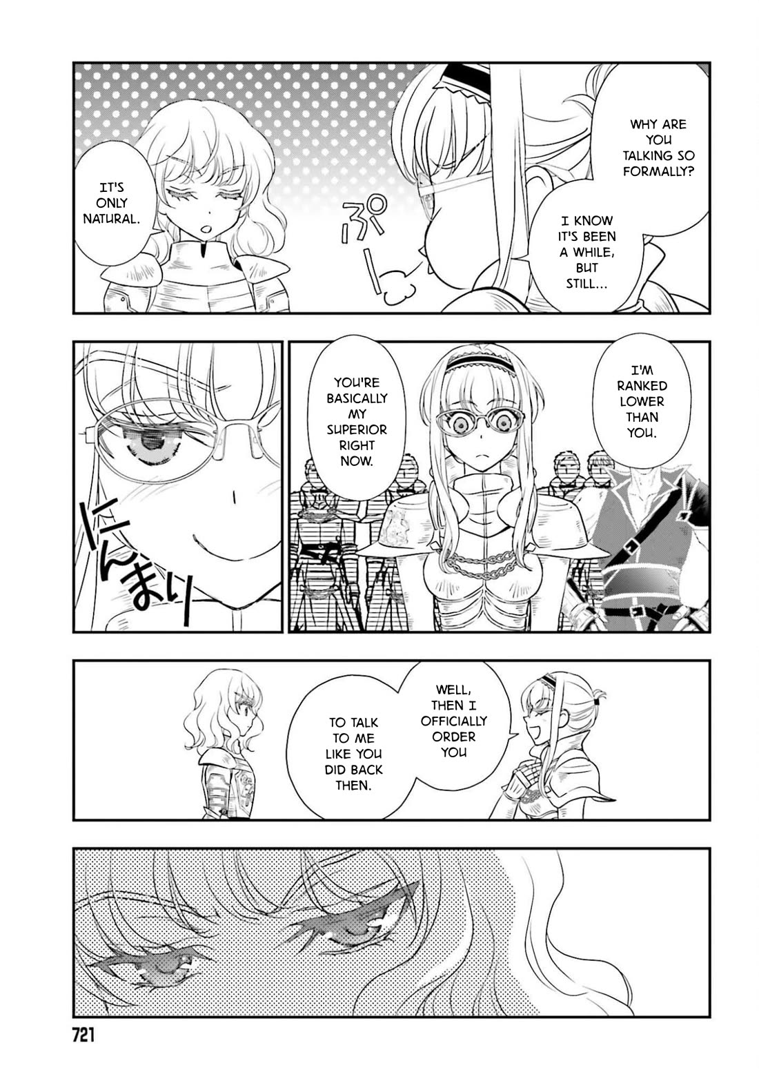 The Little Girl Raised by Death Hold the Sword of Death Tight Chapter 55.1 page 3 - Chapter 55.1: Transfer ①