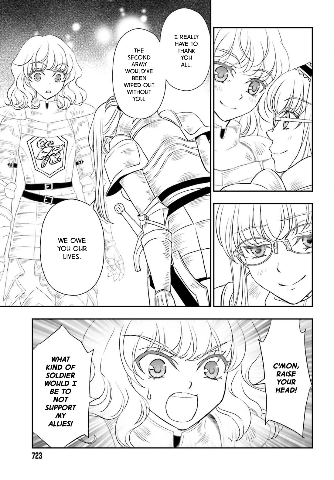 The Little Girl Raised by Death Hold the Sword of Death Tight Chapter 55.1 page 5 - Chapter 55.1: Transfer ①