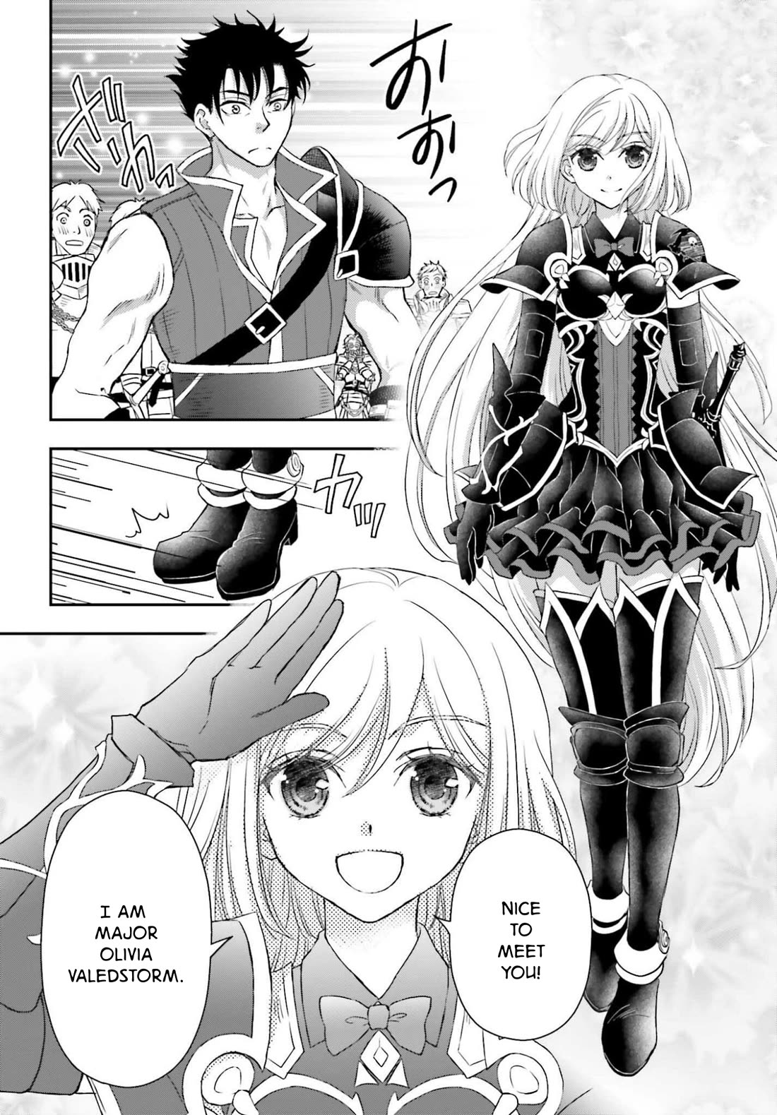 The Little Girl Raised by Death Hold the Sword of Death Tight Chapter 55.1 page 8 - Chapter 55.1: Transfer ①