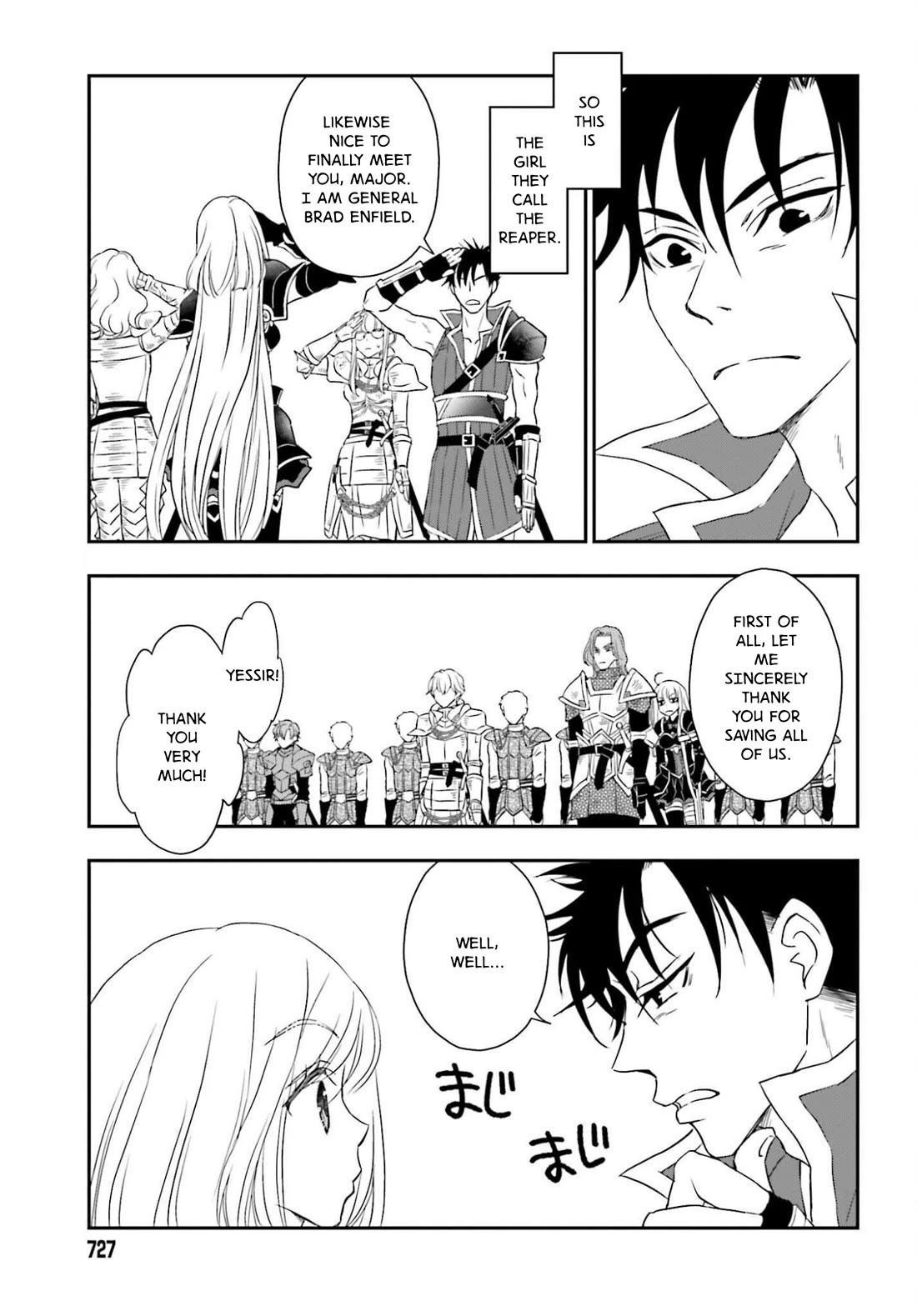 The Little Girl Raised by Death Hold the Sword of Death Tight Chapter 55.1 page 9 - Chapter 55.1: Transfer ①