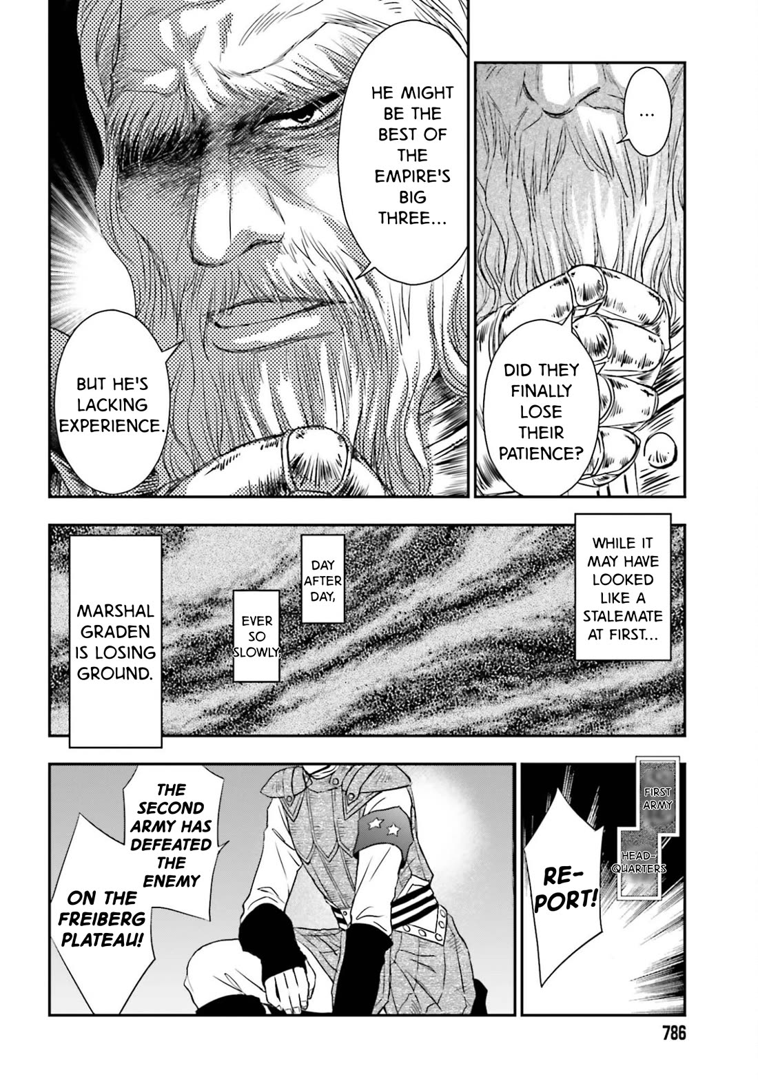 The Little Girl Raised by Death Hold the Sword of Death Tight Chapter 55.2 page 14 - Chapter 55.2: Transfer ②