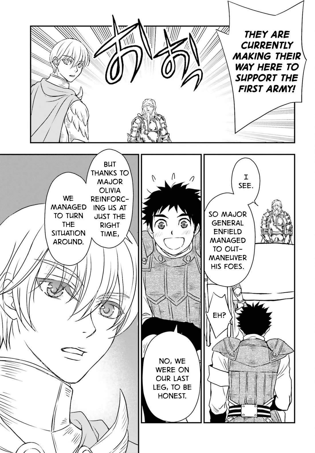 The Little Girl Raised by Death Hold the Sword of Death Tight Chapter 55.2 page 15 - Chapter 55.2: Transfer ②