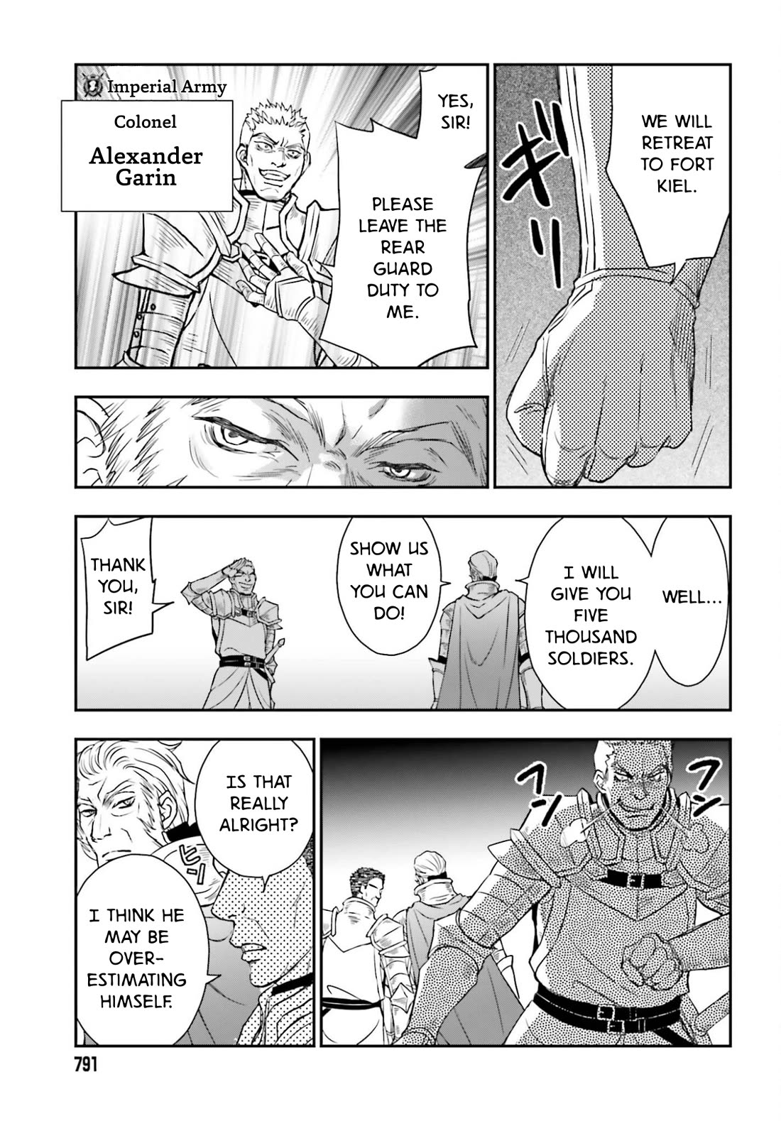 The Little Girl Raised by Death Hold the Sword of Death Tight Chapter 55.2 page 19 - Chapter 55.2: Transfer ②