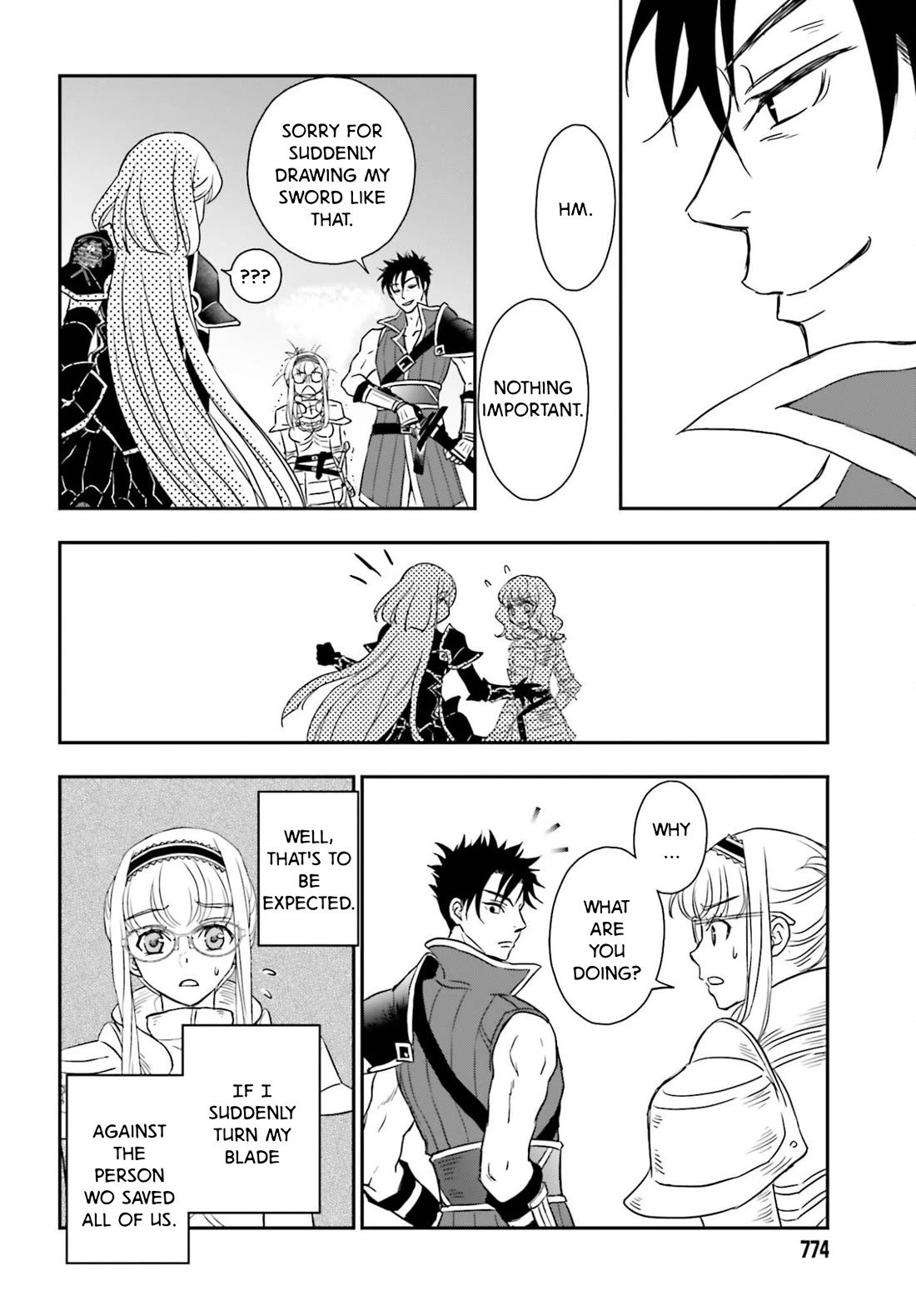 The Little Girl Raised by Death Hold the Sword of Death Tight Chapter 55.2 page 2 - Chapter 55.2: Transfer ②