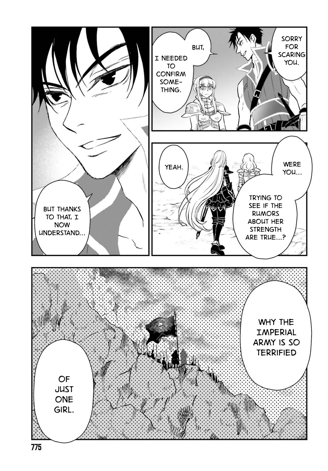The Little Girl Raised by Death Hold the Sword of Death Tight Chapter 55.2 page 3 - Chapter 55.2: Transfer ②