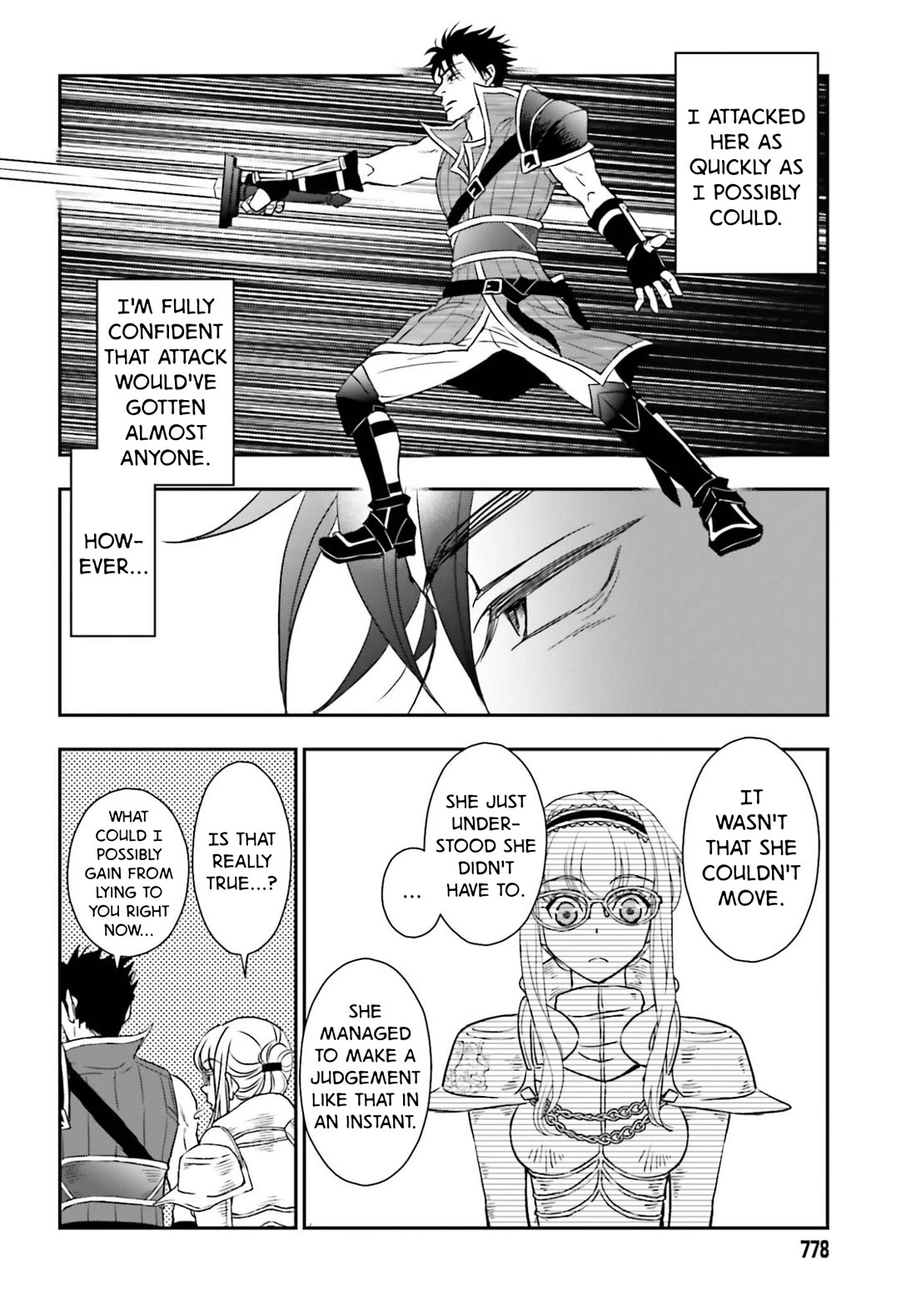 The Little Girl Raised by Death Hold the Sword of Death Tight Chapter 55.2 page 6 - Chapter 55.2: Transfer ②