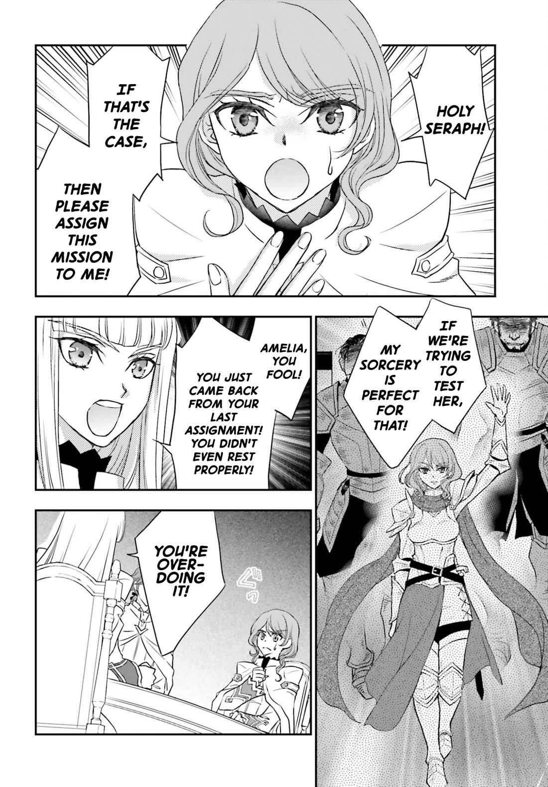 The Little Girl Raised by Death Hold the Sword of Death Tight Chapter 56.1 page 18 - Chapter 56.1: A Great Miscalculation