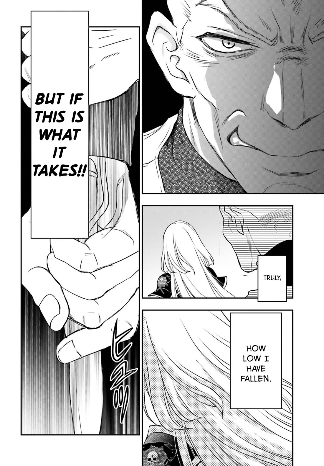 The Little Girl Raised by Death Hold the Sword of Death Tight Chapter 56.1 page 6 - Chapter 56.1: A Great Miscalculation