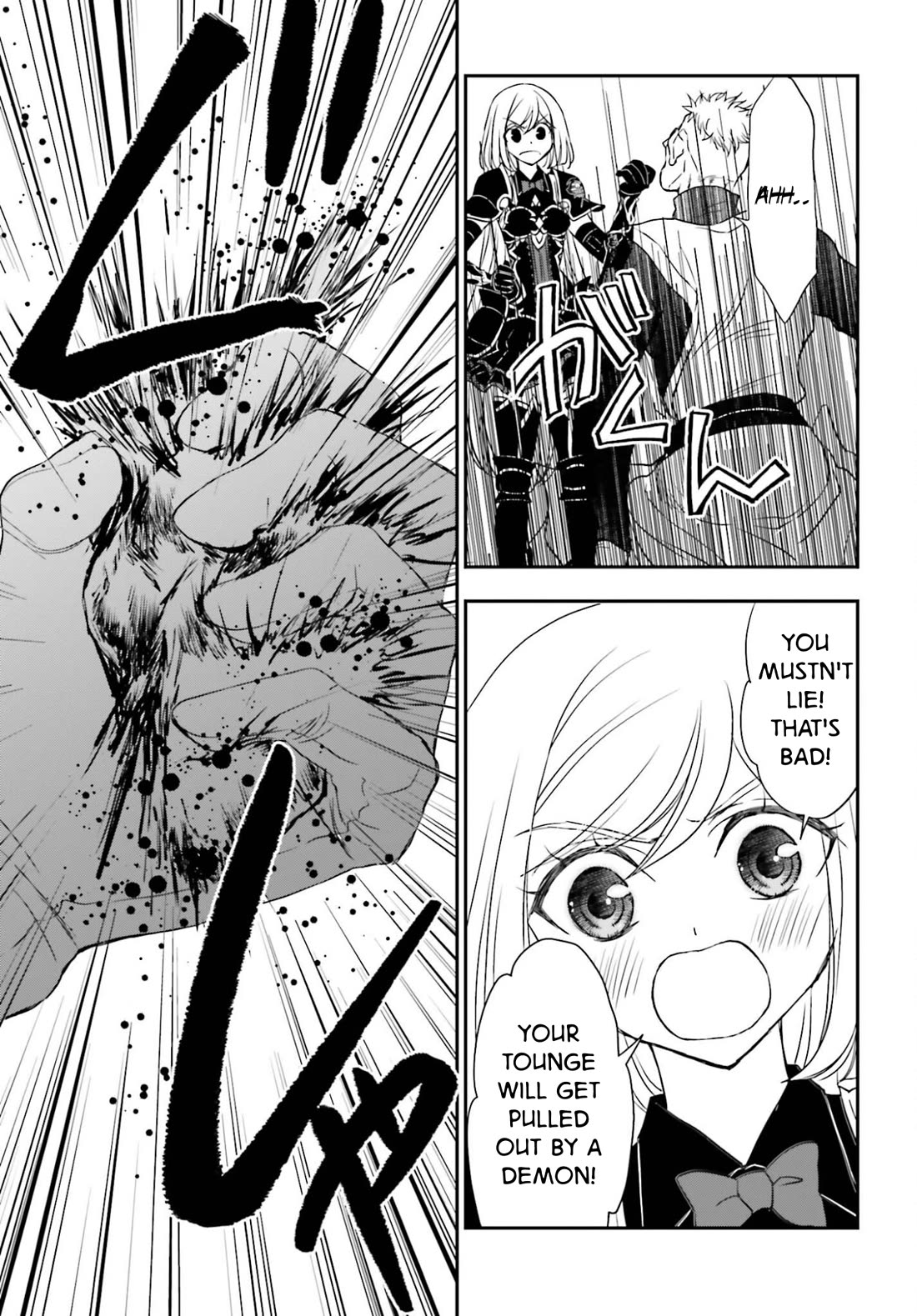 The Little Girl Raised by Death Hold the Sword of Death Tight Chapter 56.1 page 9 - Chapter 56.1: A Great Miscalculation