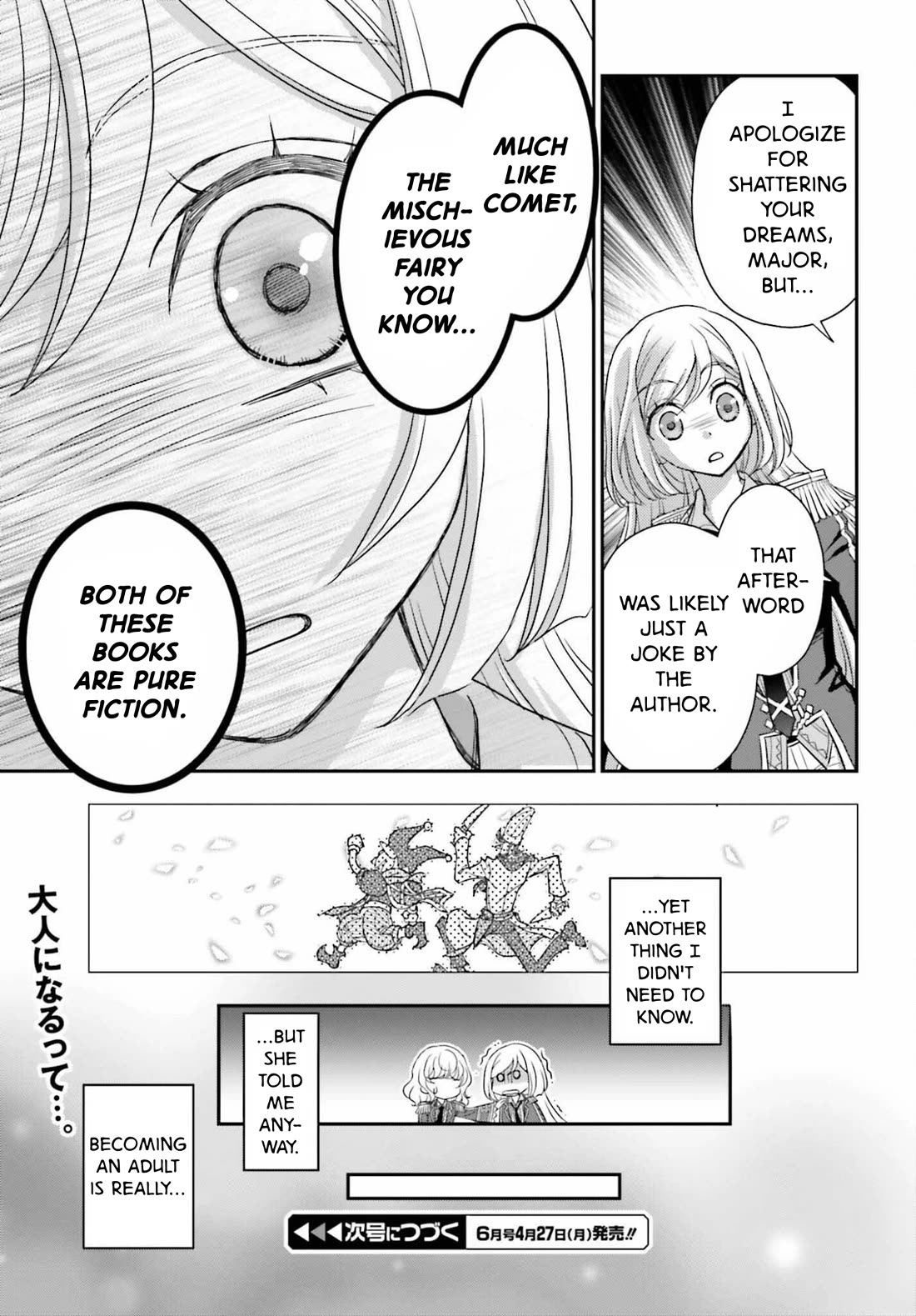 The Little Girl Raised by Death Hold the Sword of Death Tight Chapter 57.1 page 13 - Chapter 57.1: Royal Audience ①