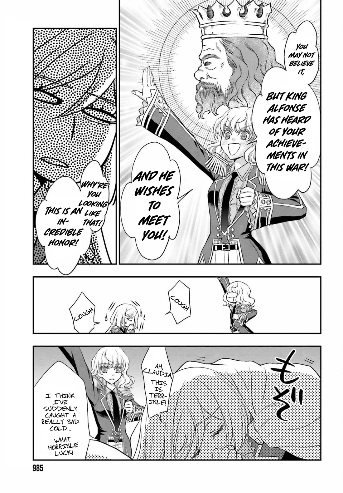 The Little Girl Raised by Death Hold the Sword of Death Tight Chapter 57.1 page 7 - Chapter 57.1: Royal Audience ①