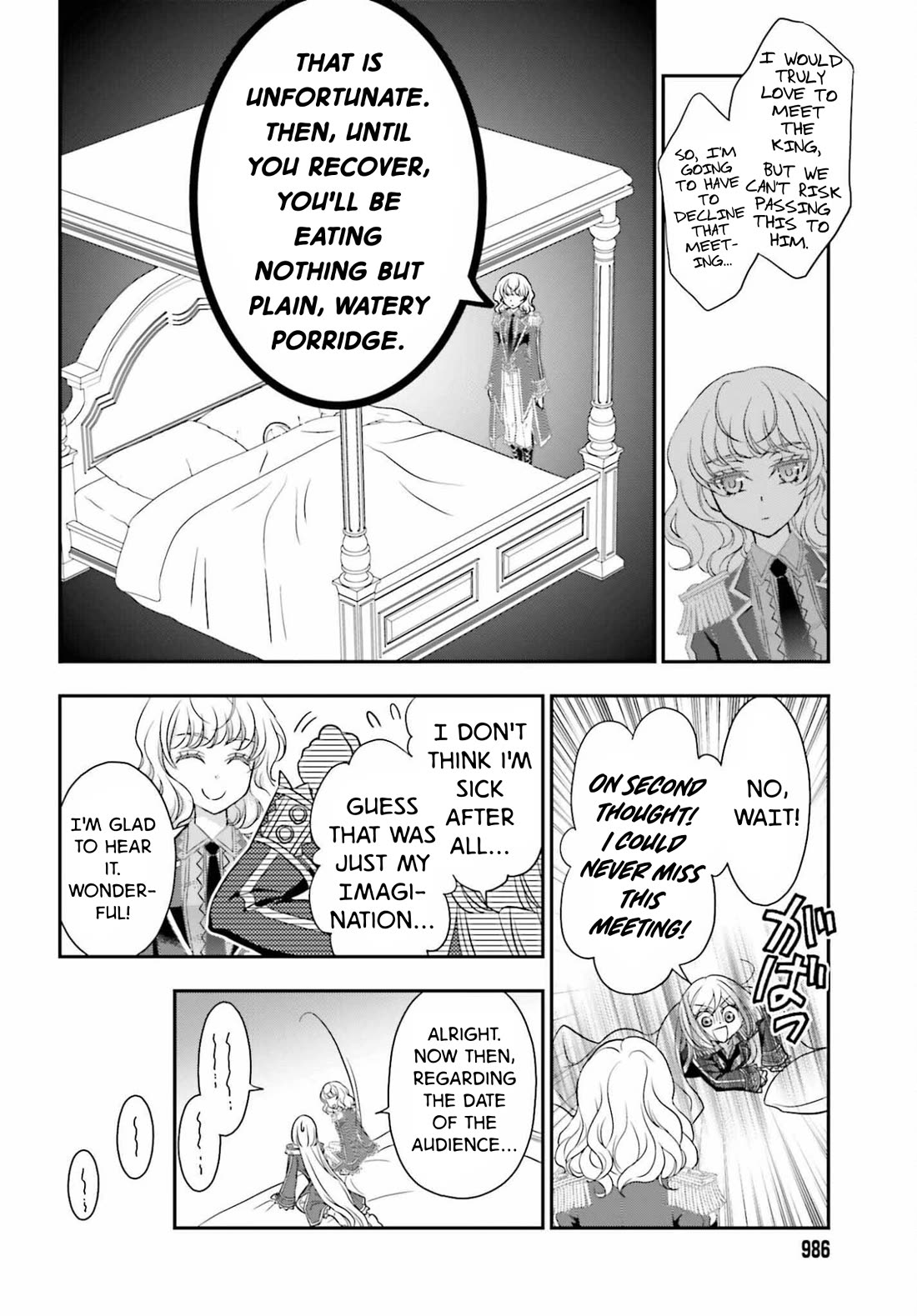 The Little Girl Raised by Death Hold the Sword of Death Tight Chapter 57.1 page 8 - Chapter 57.1: Royal Audience ①