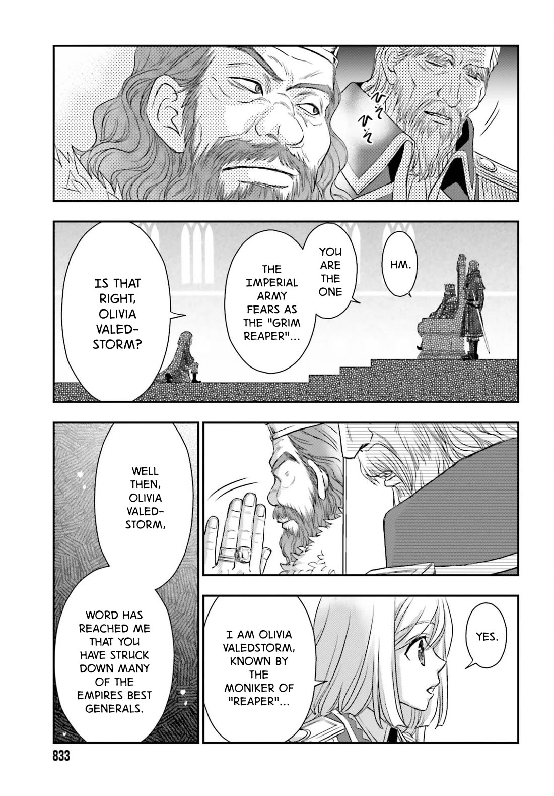 The Little Girl Raised by Death Hold the Sword of Death Tight Chapter 57.2 page 2 - Chapter 57.2: Royal Audience ②