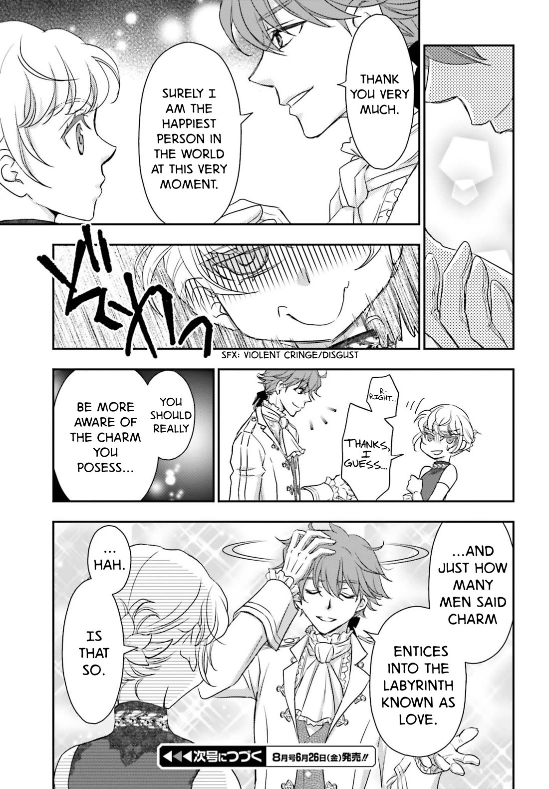 The Little Girl Raised by Death Hold the Sword of Death Tight Chapter 58.1 page 9 - Chapter 58.1: Battle of the Ballroom ①