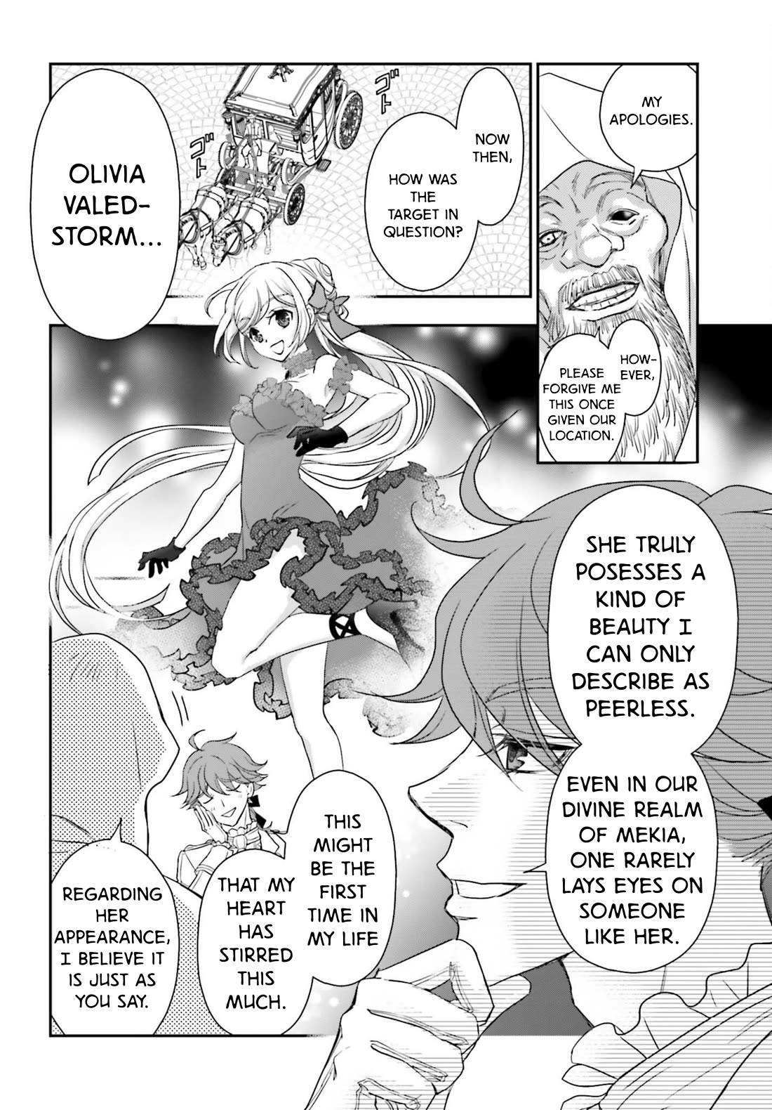 The Little Girl Raised by Death Hold the Sword of Death Tight Chapter 59 page 10 - Chapter 59: Power of the Blaze