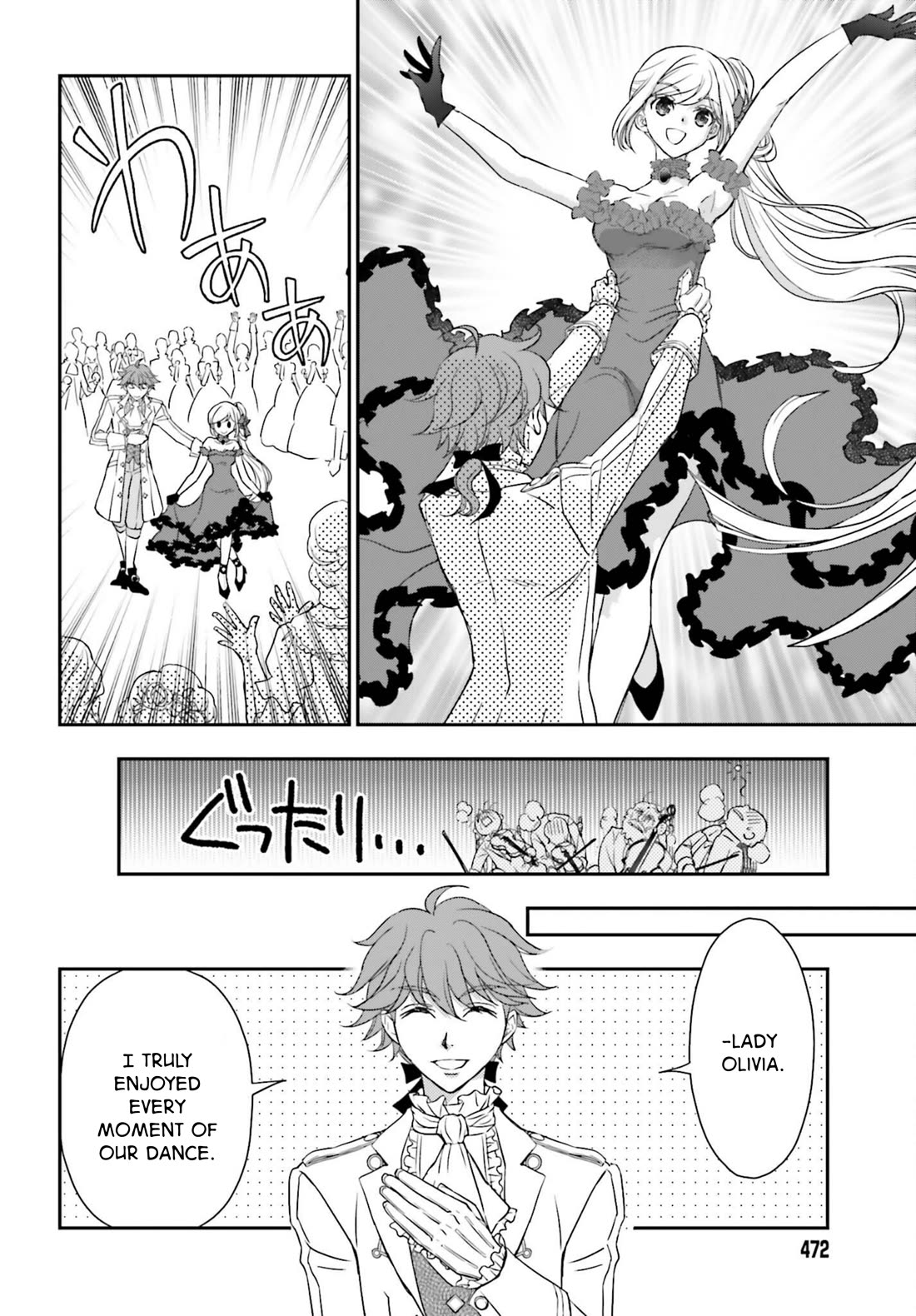 The Little Girl Raised by Death Hold the Sword of Death Tight Chapter 59 page 4 - Chapter 59: Power of the Blaze