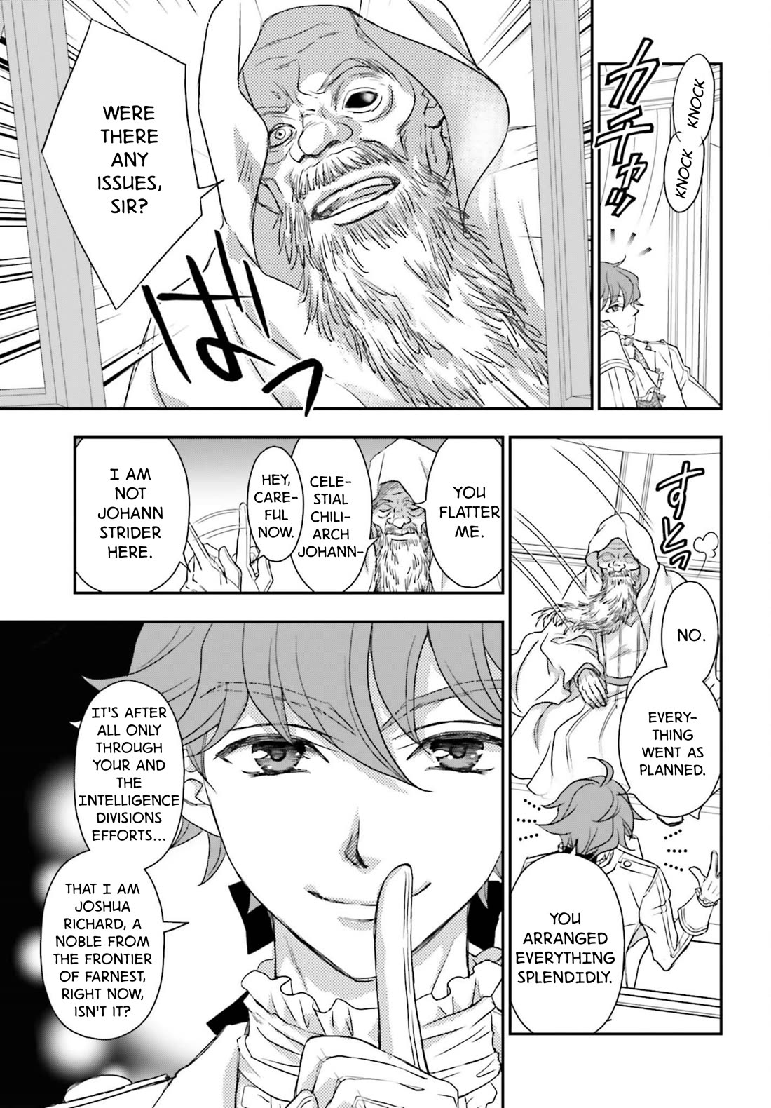 The Little Girl Raised by Death Hold the Sword of Death Tight Chapter 59 page 9 - Chapter 59: Power of the Blaze