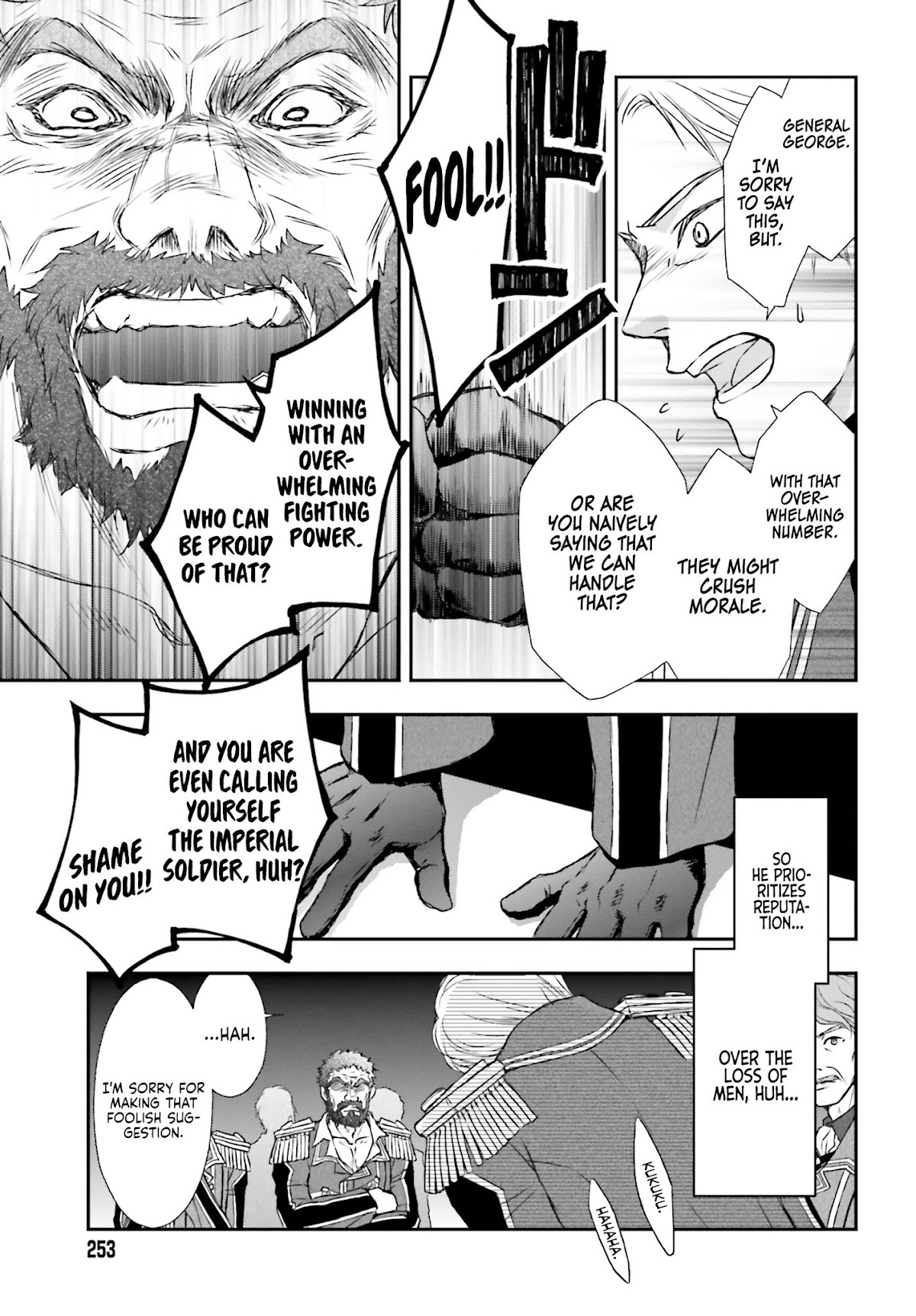 The Little Girl Raised by Death Hold the Sword of Death Tight Chapter 6 page 12 - Chapter 6