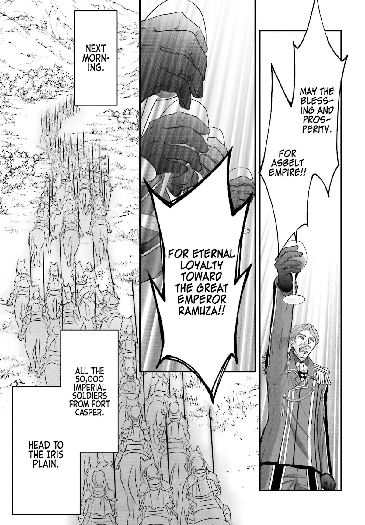 The Little Girl Raised by Death Hold the Sword of Death Tight Chapter 6 page 14 - Chapter 6