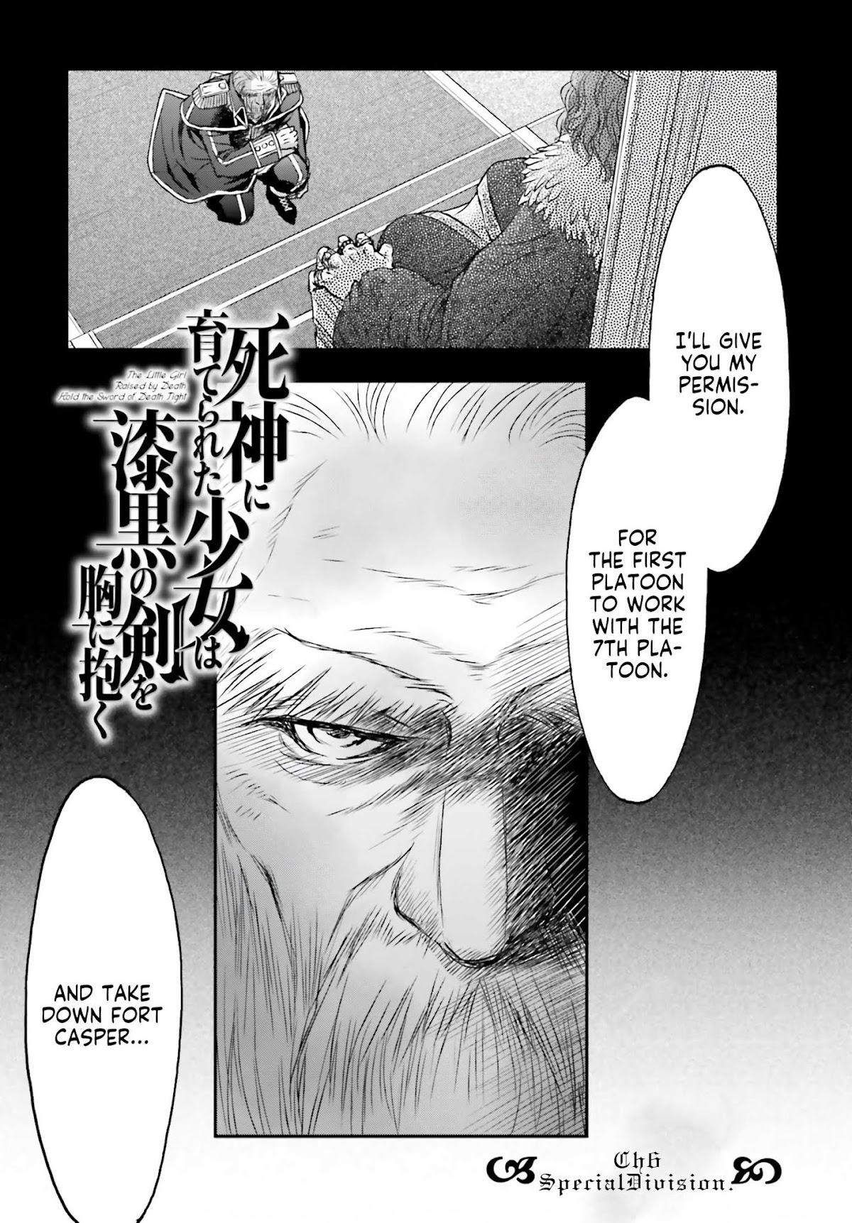 The Little Girl Raised by Death Hold the Sword of Death Tight Chapter 6 page 4 - Chapter 6