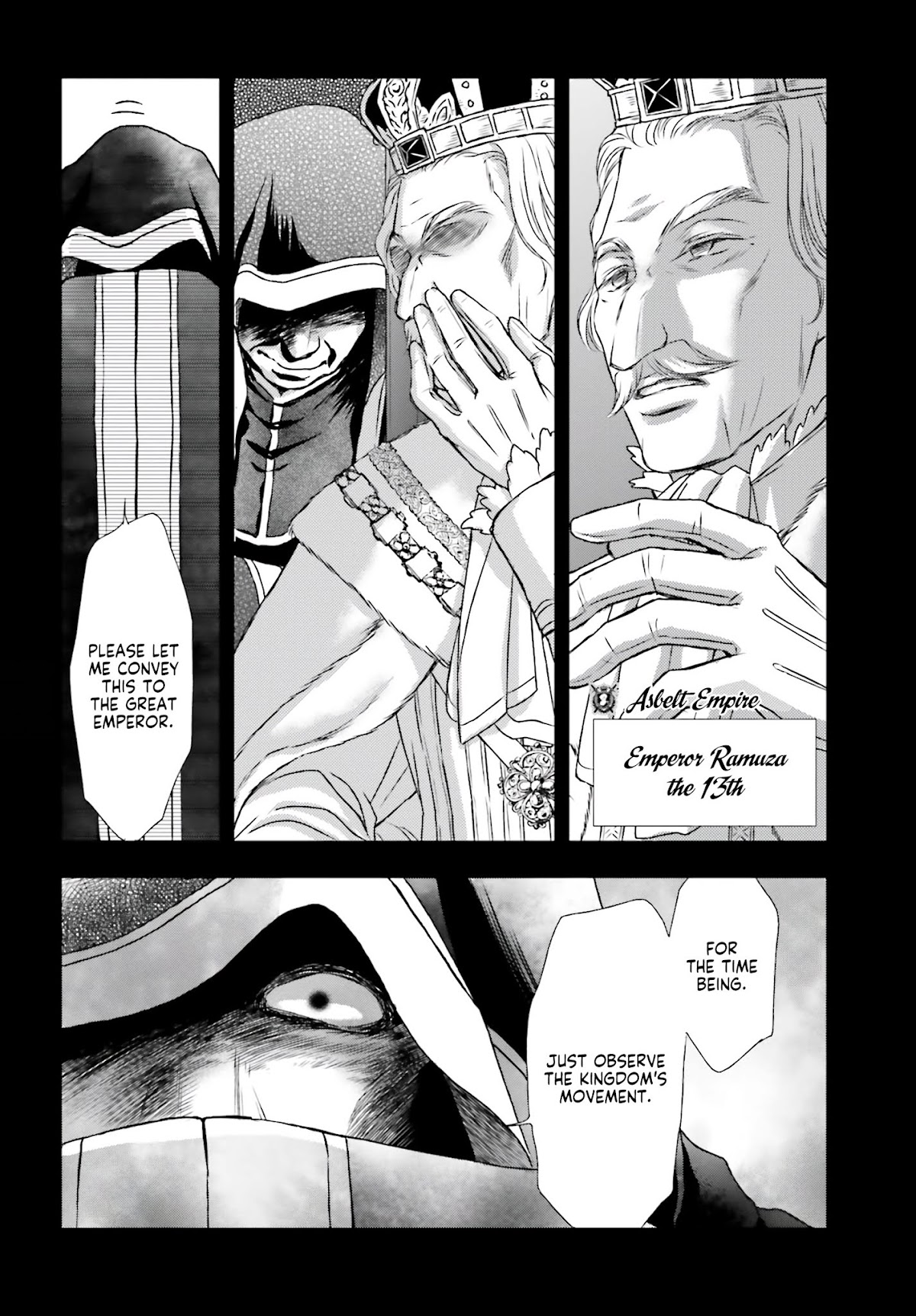 The Little Girl Raised by Death Hold the Sword of Death Tight Chapter 6 page 7 - Chapter 6
