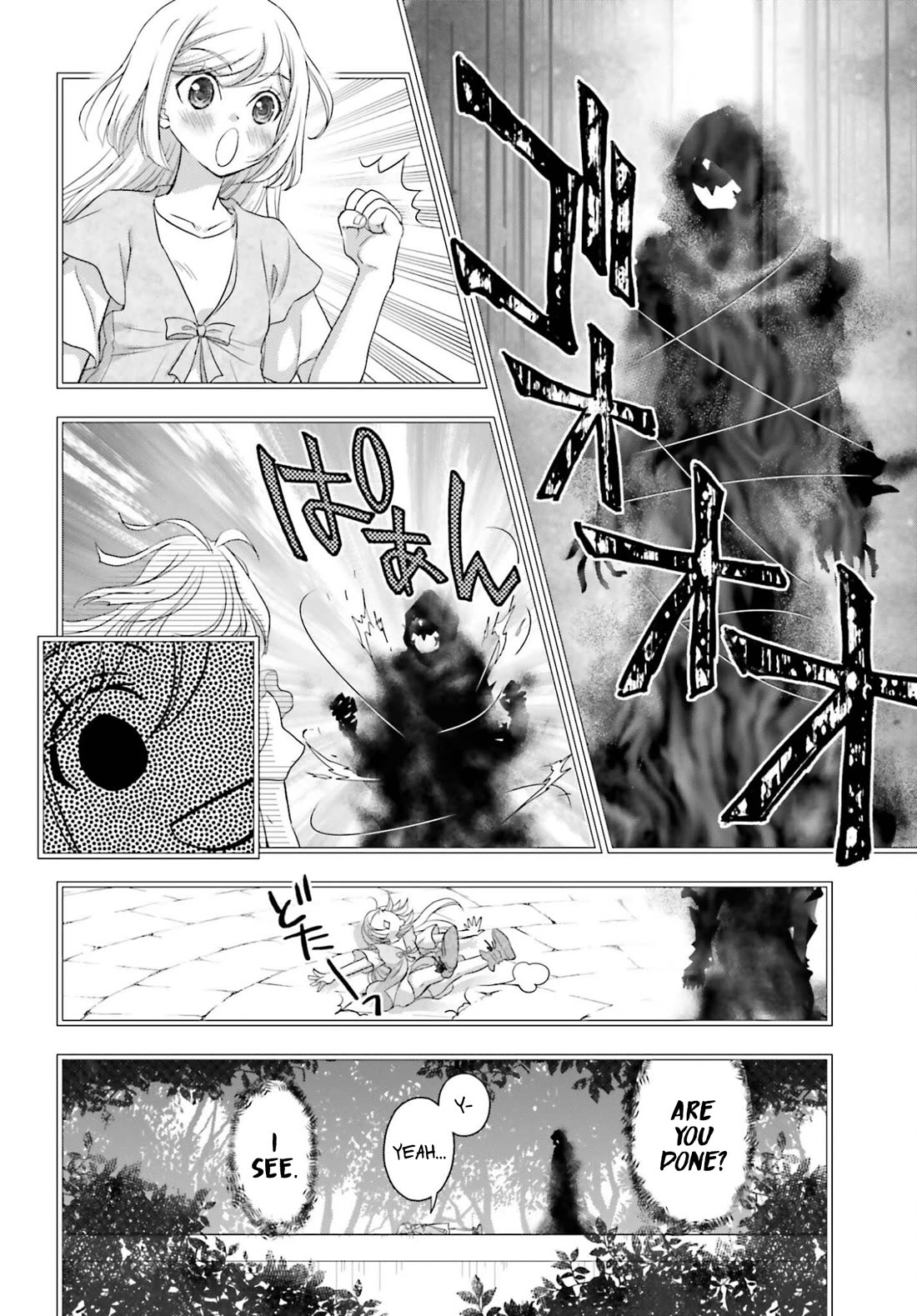 The Little Girl Raised by Death Hold the Sword of Death Tight Chapter 60.1 page 2 - Chapter 60.1: The Essence of Magic ①